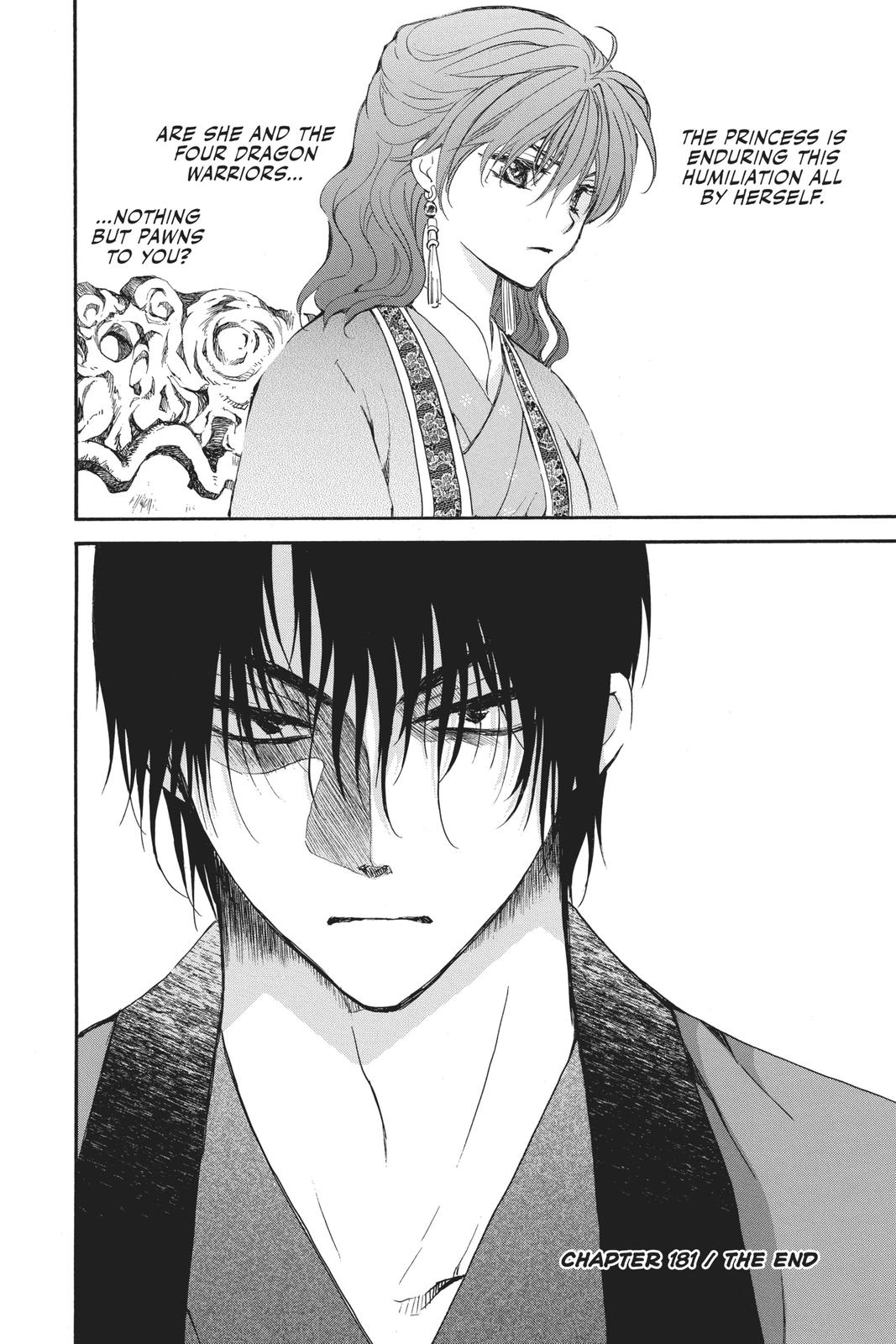 Yona of the Dawn Chapter 181 - Page 30