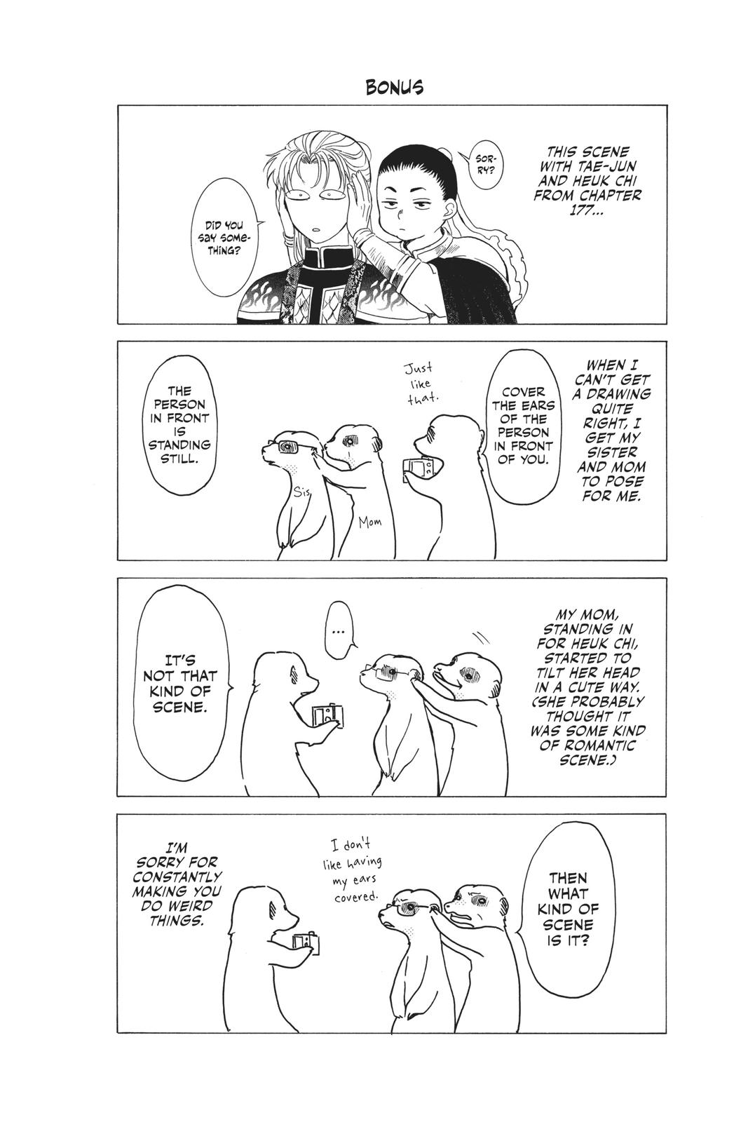 Yona of the Dawn Chapter 181 - Page 36