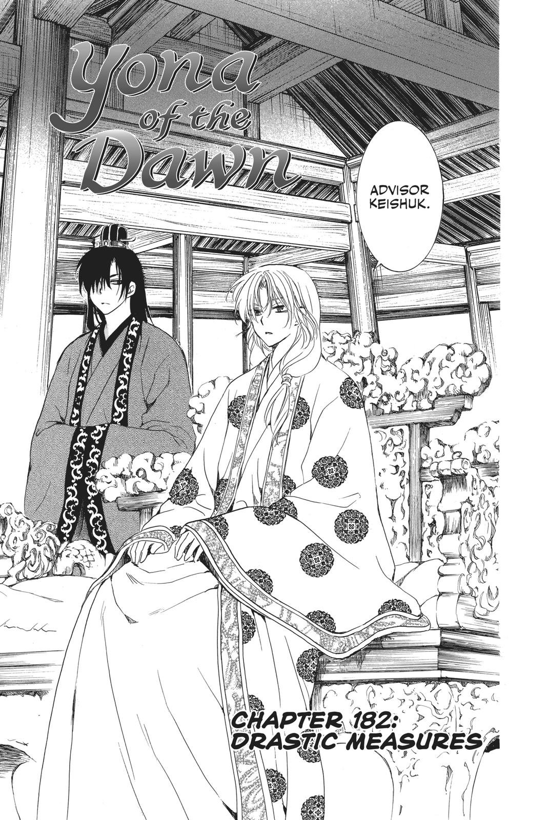 Yona of the Dawn Chapter 182 - Page 6