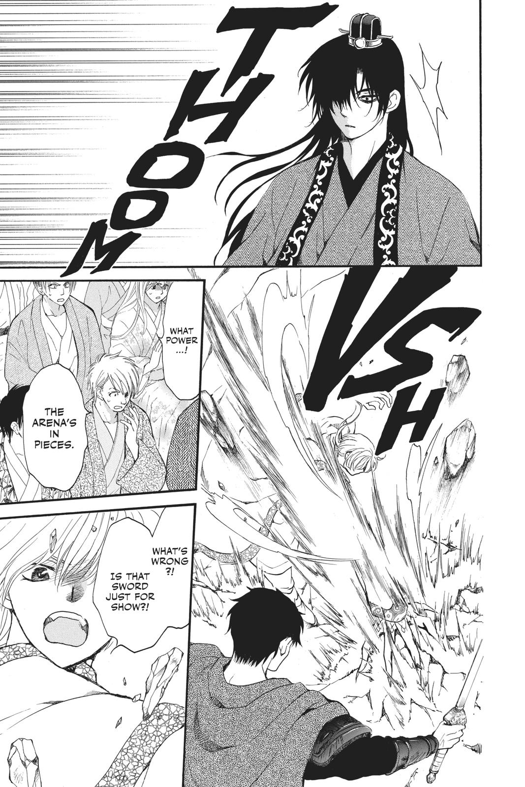Yona of the Dawn Chapter 182 - Page 12