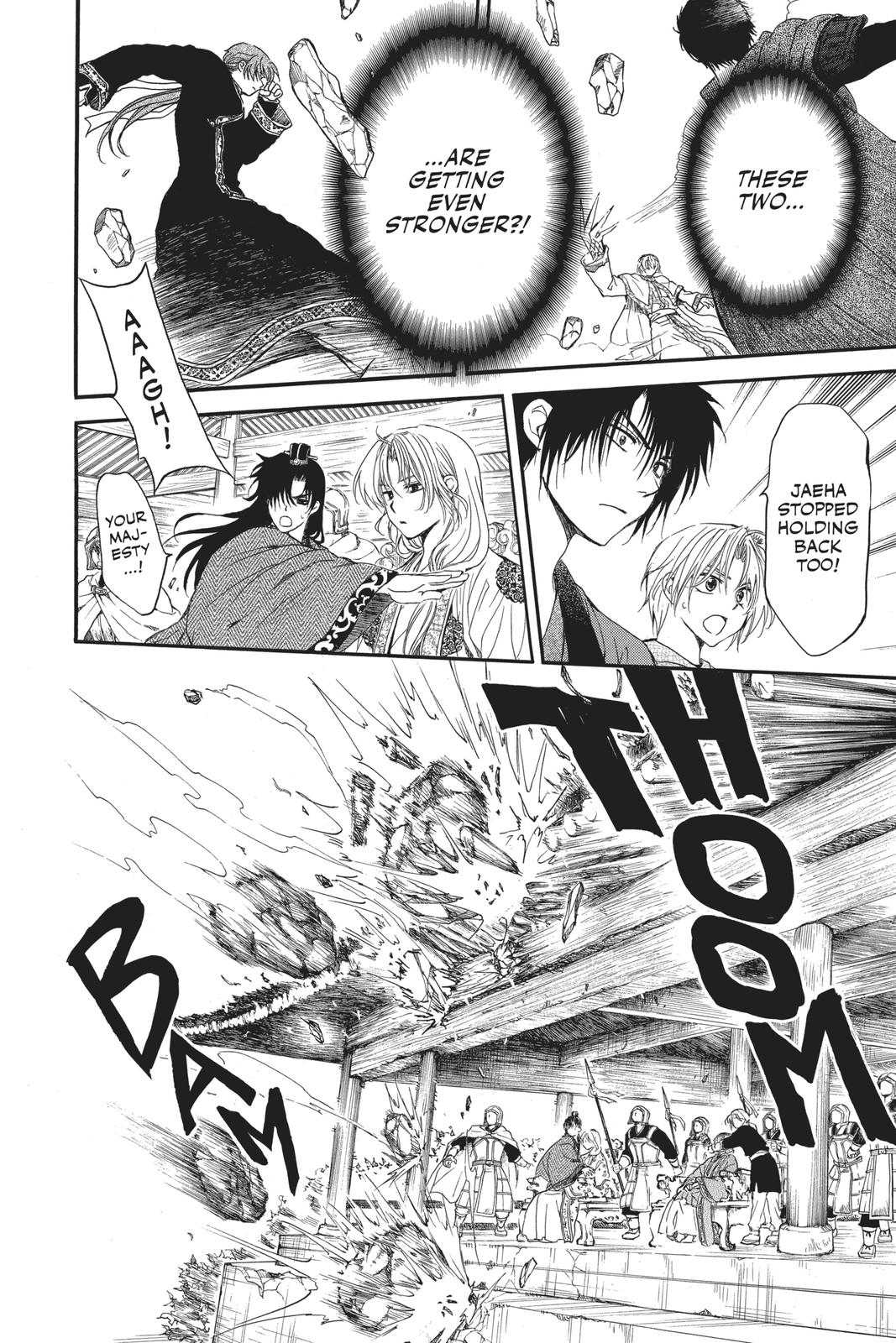 Yona of the Dawn Chapter 182 - Page 18