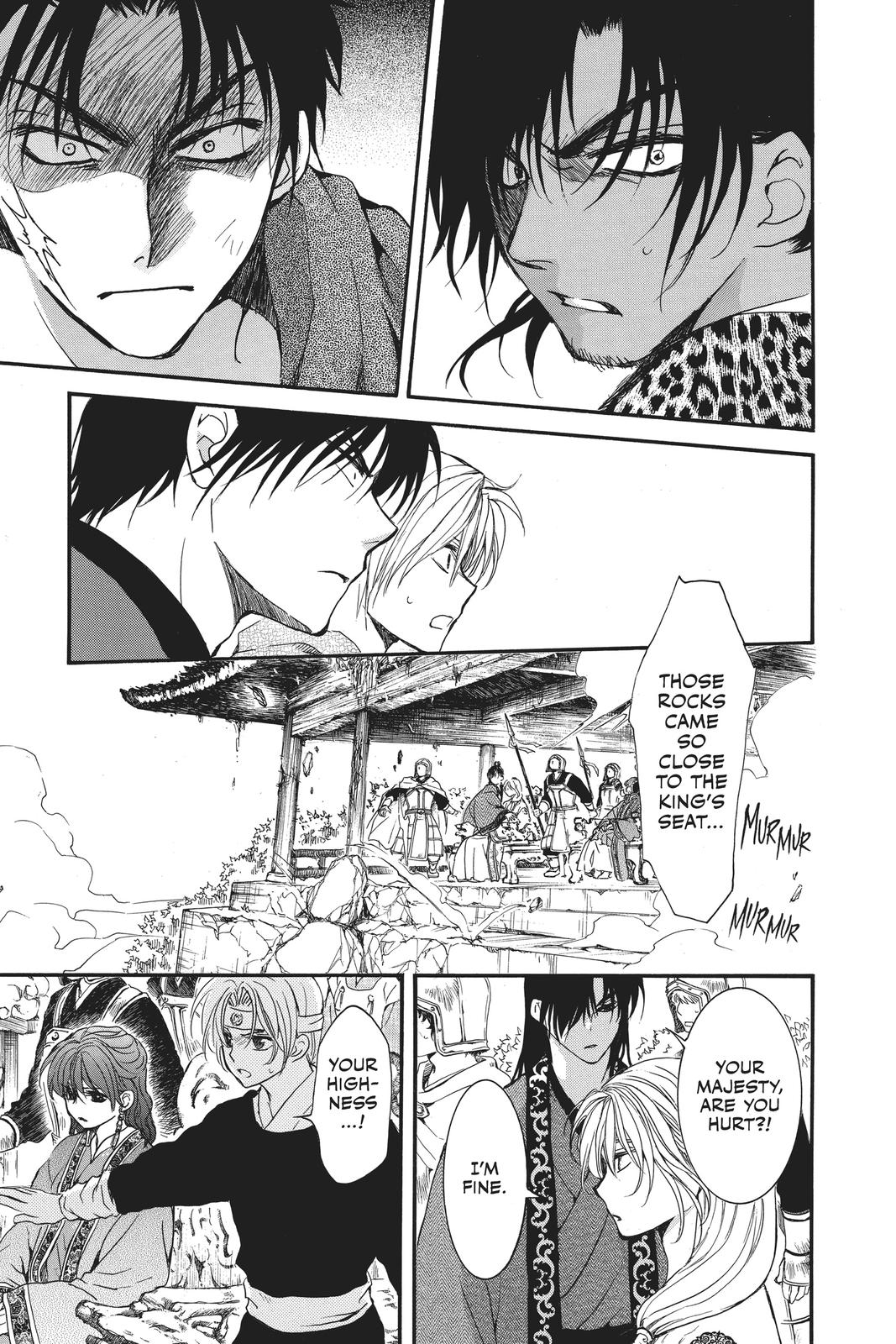 Yona of the Dawn Chapter 182 - Page 19