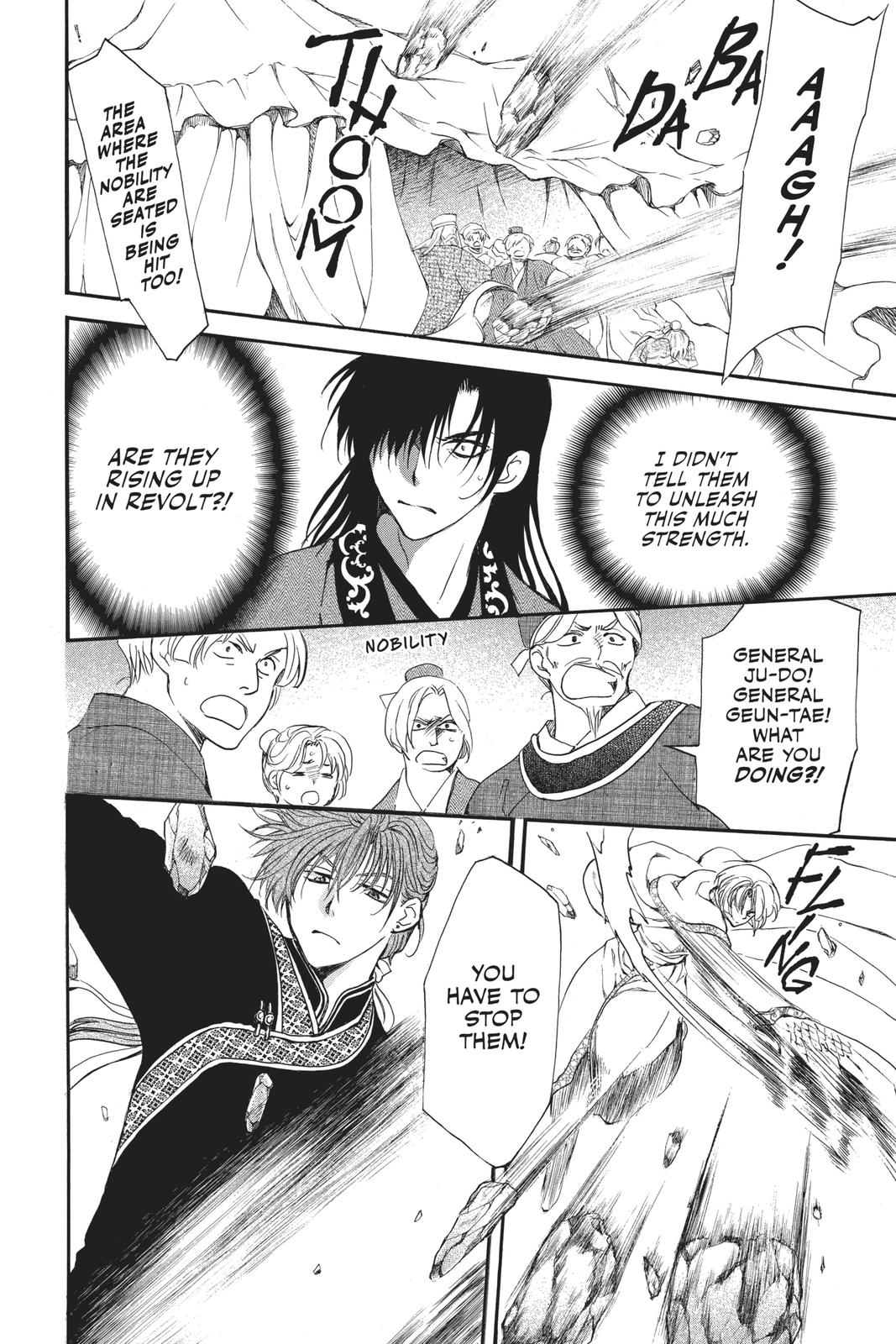 Yona of the Dawn Chapter 182 - Page 20