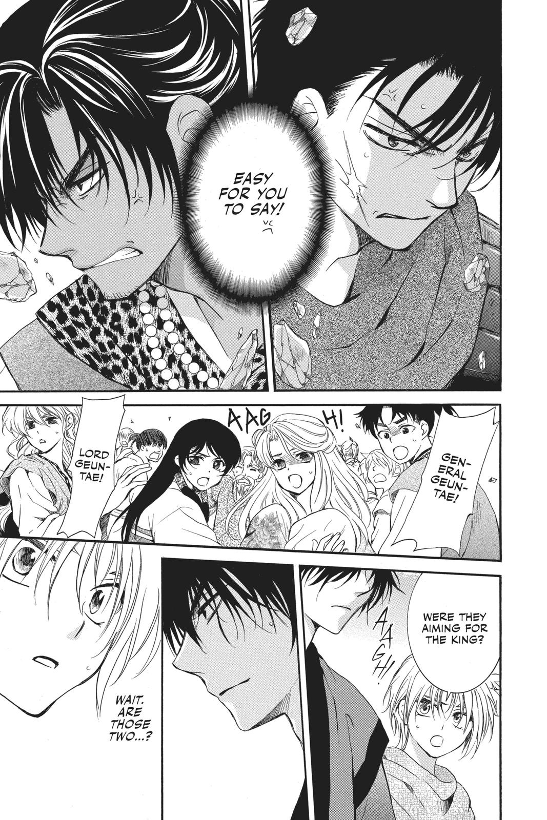 Yona of the Dawn Chapter 182 - Page 21