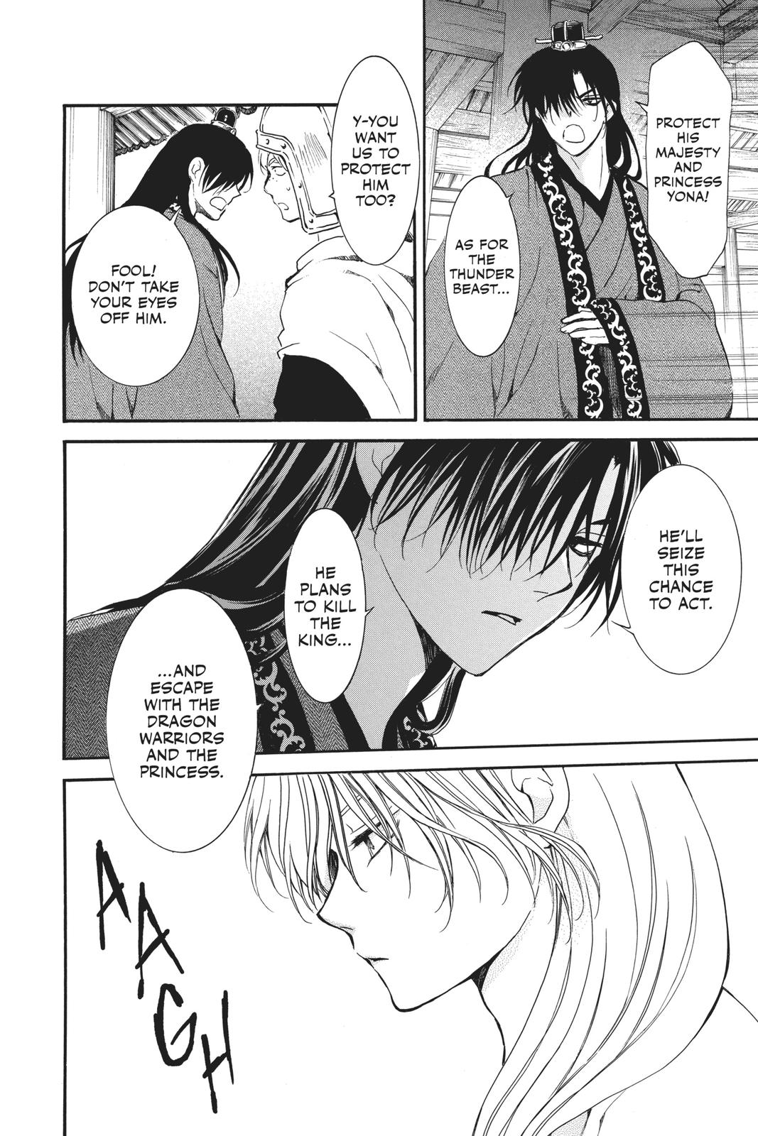 Yona of the Dawn Chapter 182 - Page 22