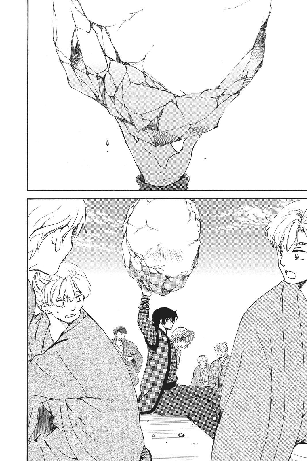 Yona of the Dawn Chapter 182 - Page 24