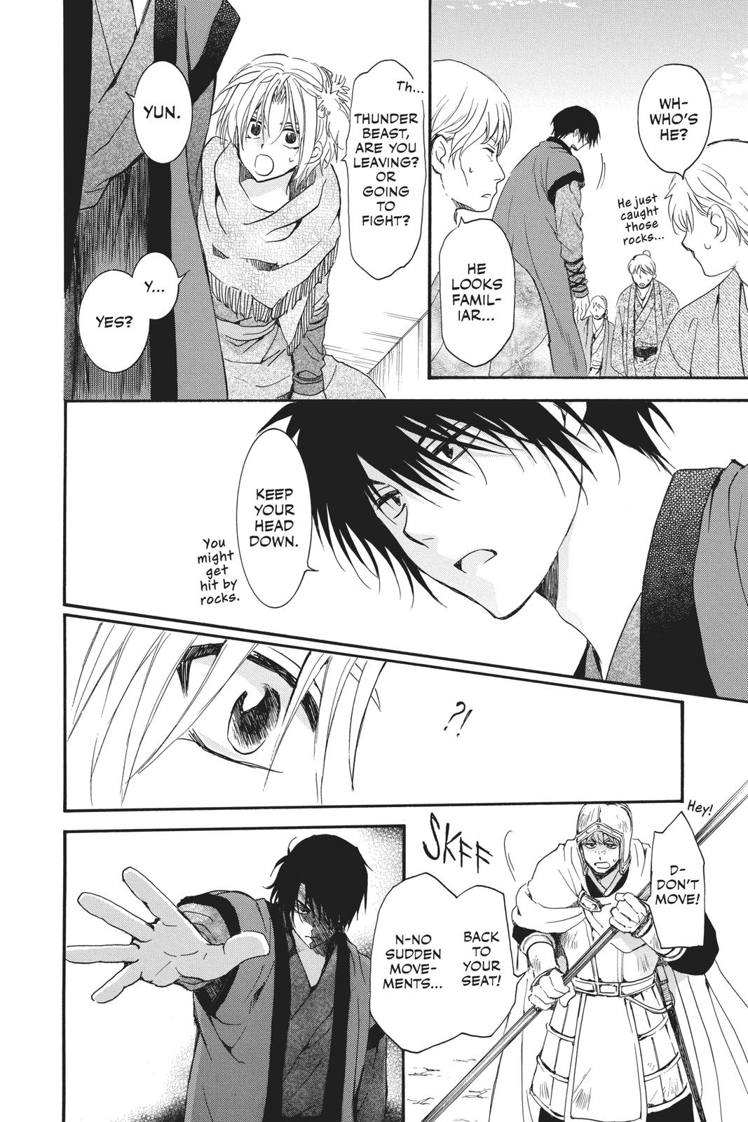 Yona of the Dawn Chapter 182 - Page 26