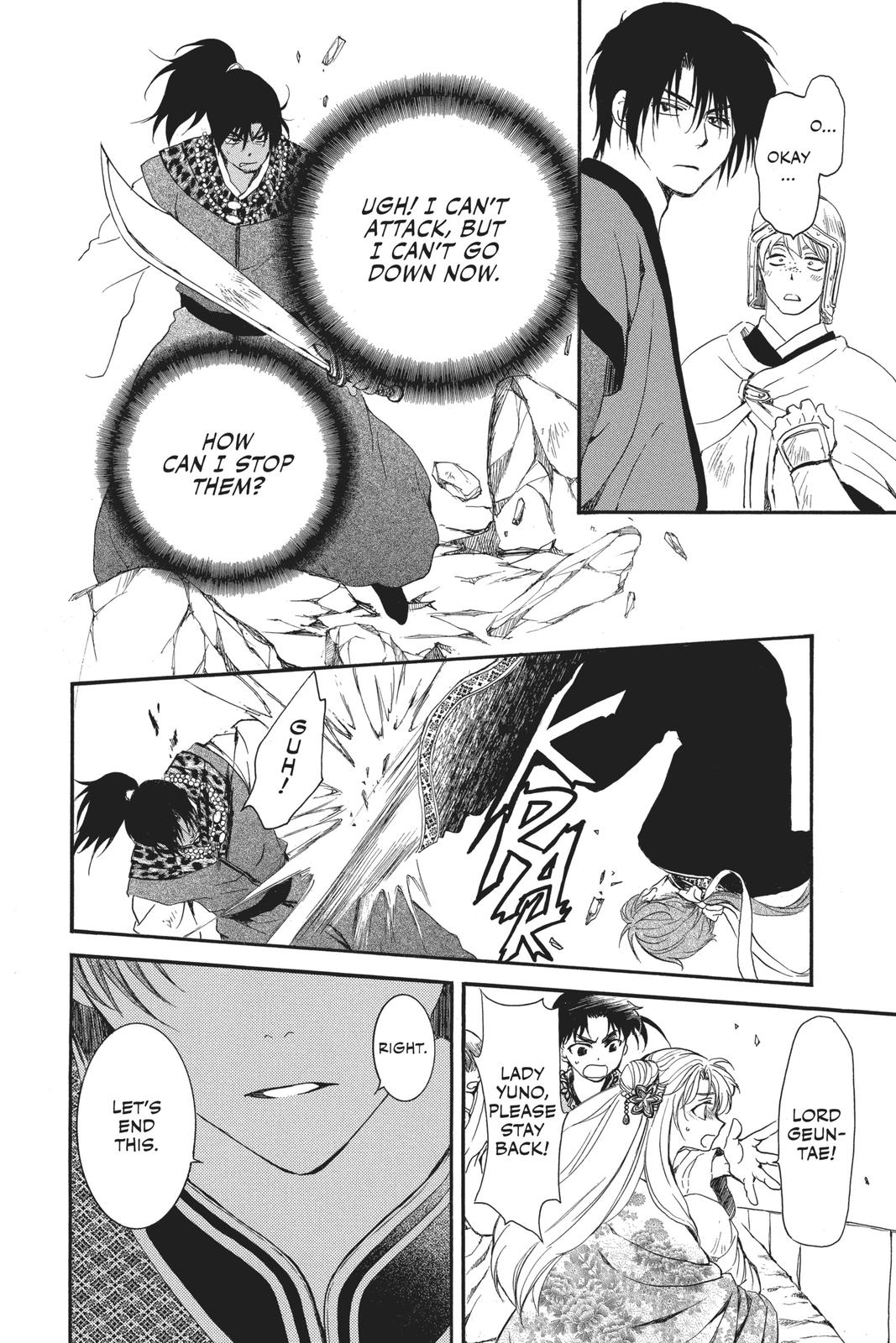 Yona of the Dawn Chapter 182 - Page 28