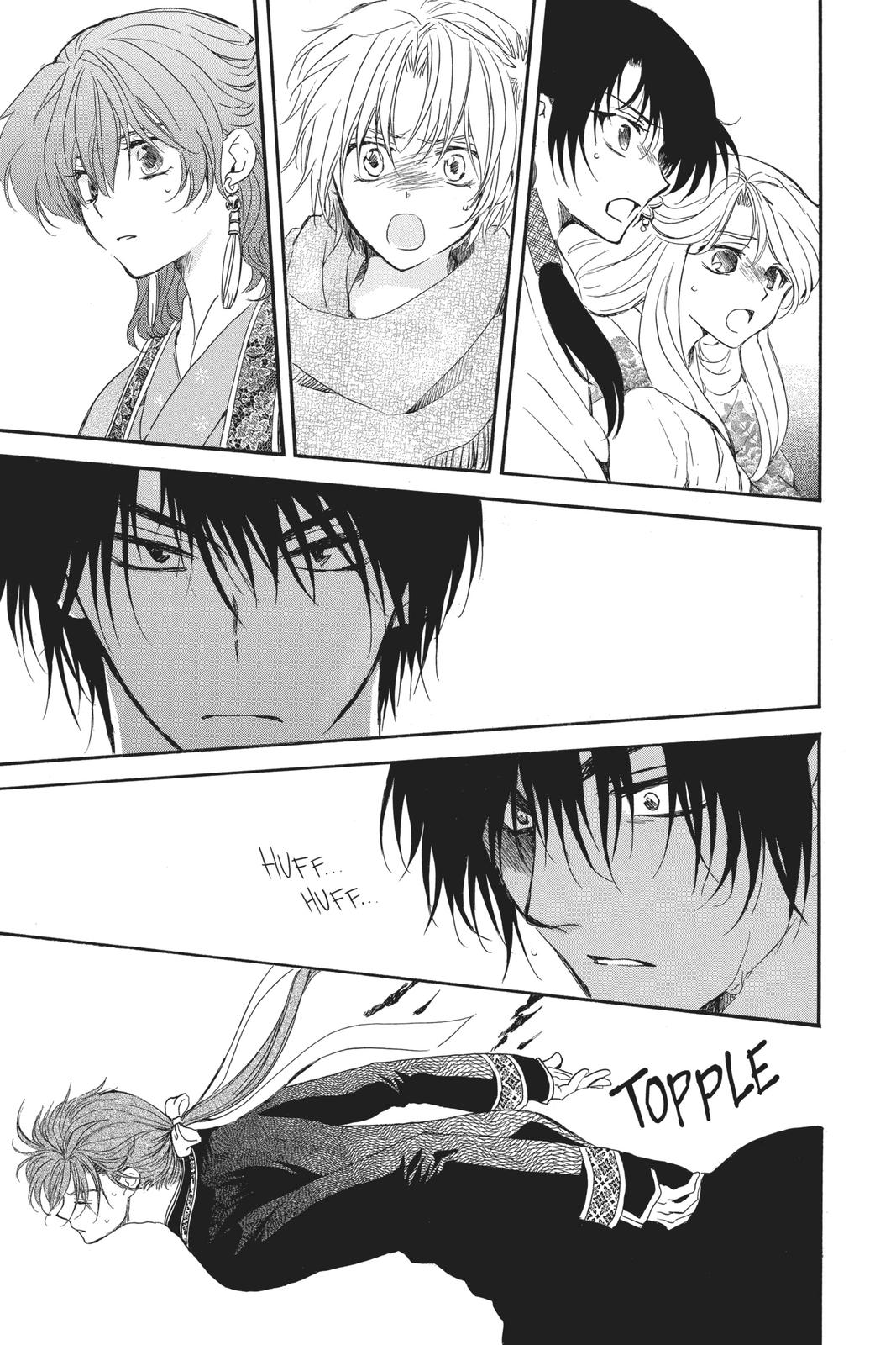Yona of the Dawn Chapter 182 - Page 31
