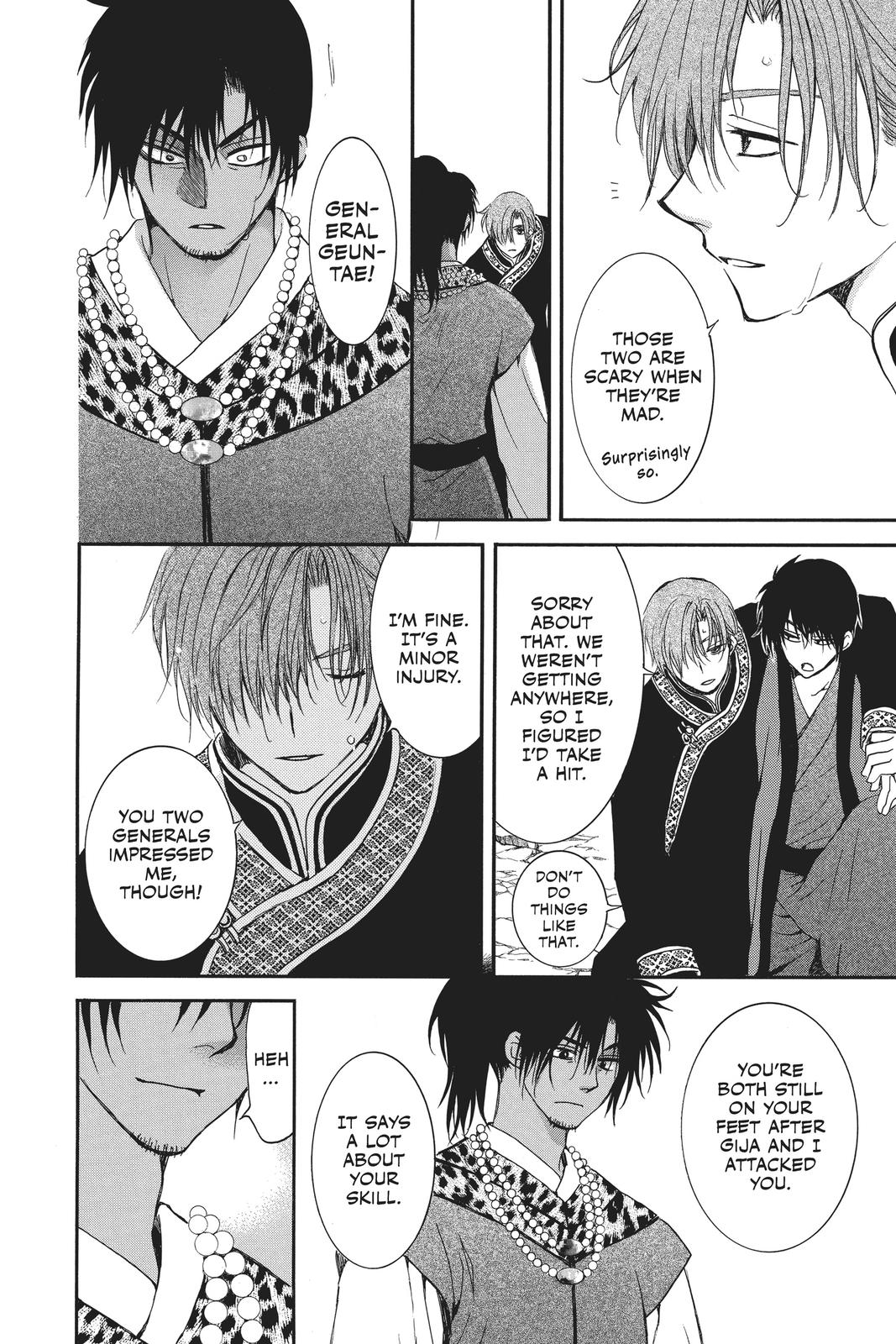 Yona of the Dawn Chapter 183 - Page 4
