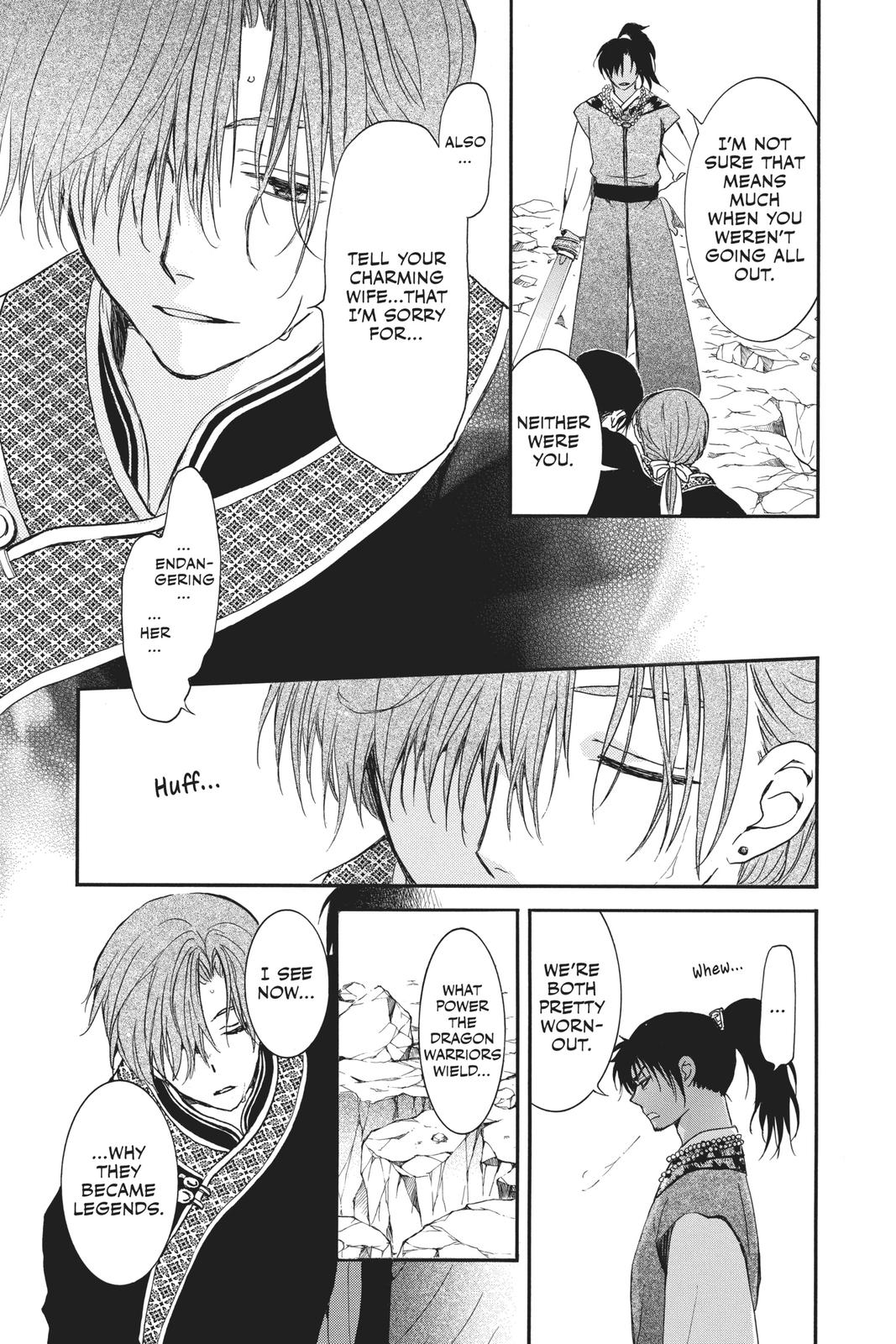 Yona of the Dawn Chapter 183 - Page 5