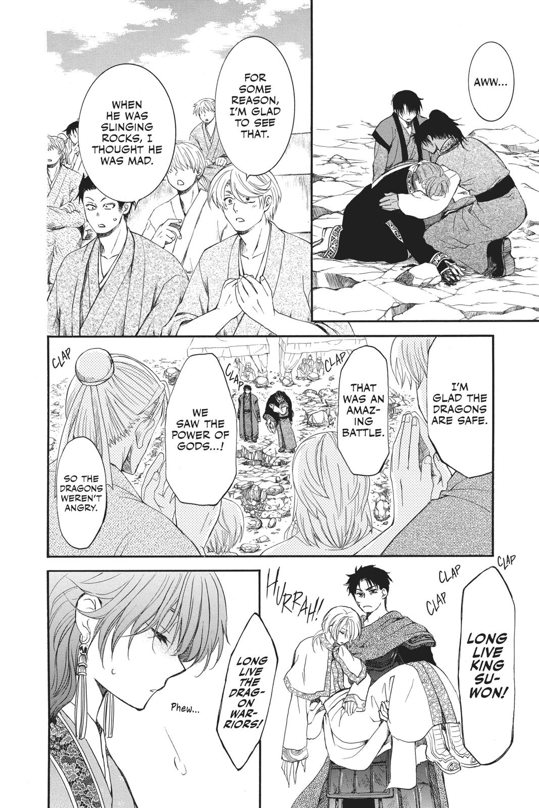 Yona of the Dawn Chapter 183 - Page 6