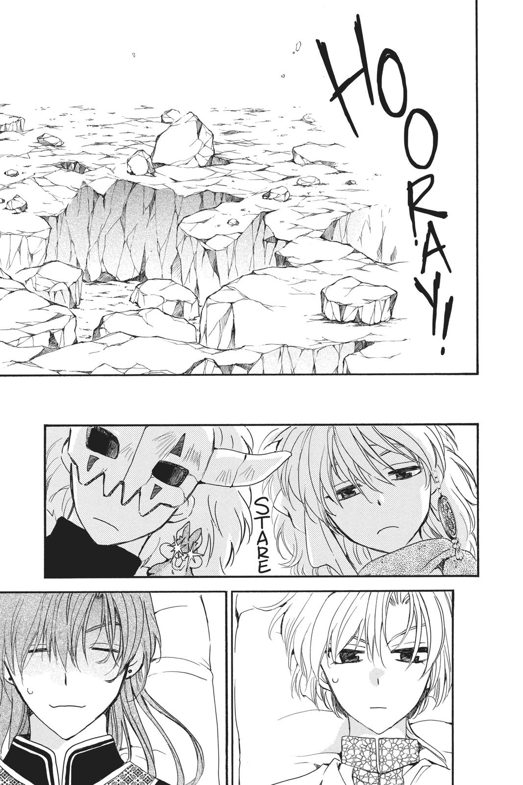 Yona of the Dawn Chapter 183 - Page 7