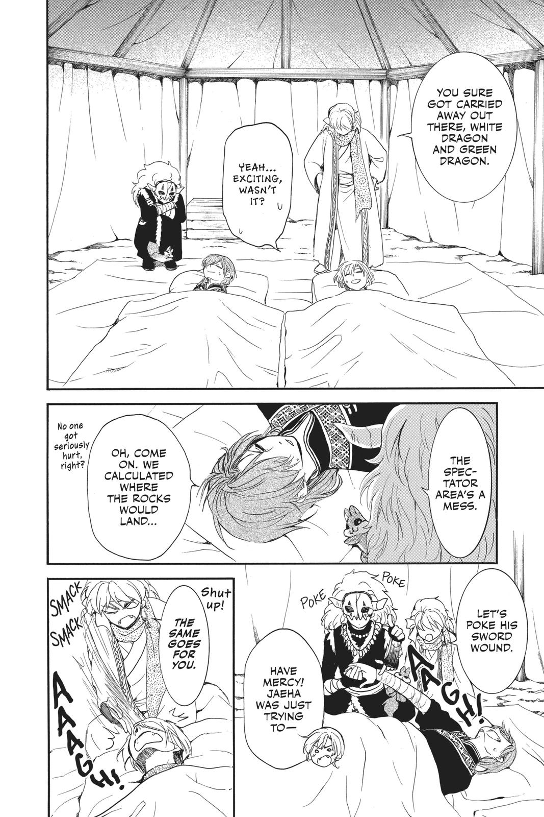 Yona of the Dawn Chapter 183 - Page 8