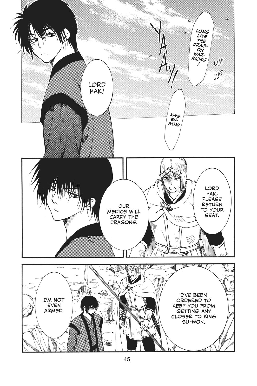 Yona of the Dawn Chapter 183 - Page 11