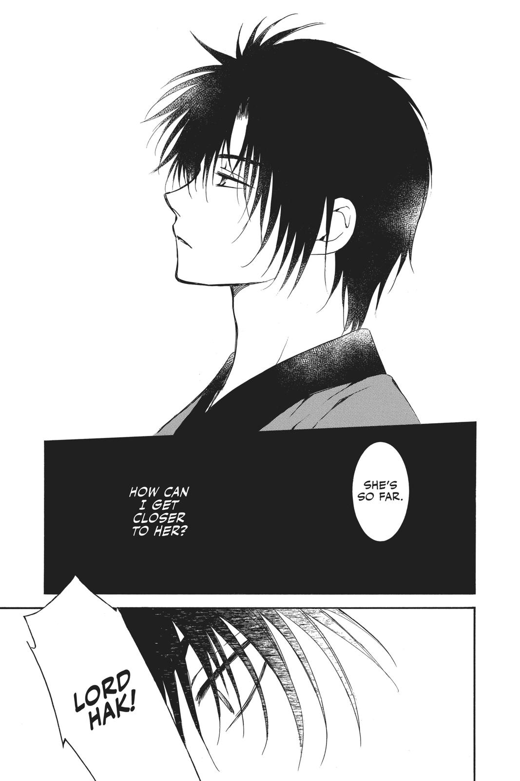 Yona of the Dawn Chapter 183 - Page 13