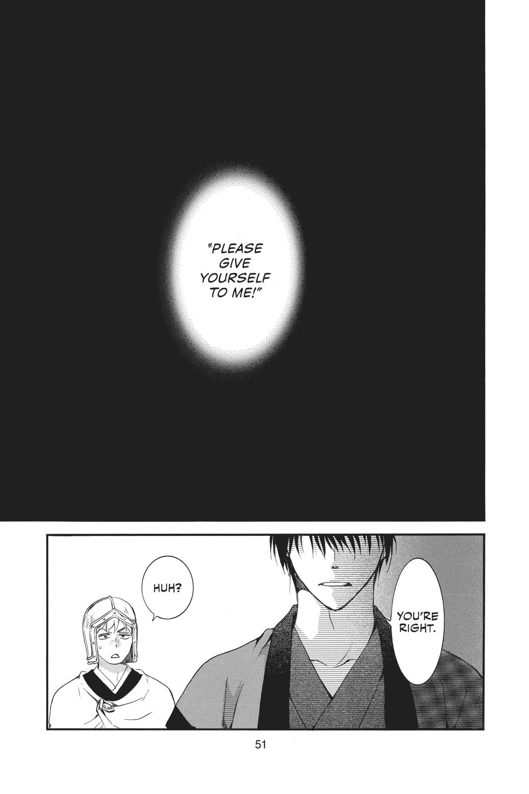 Yona of the Dawn Chapter 183 - Page 17
