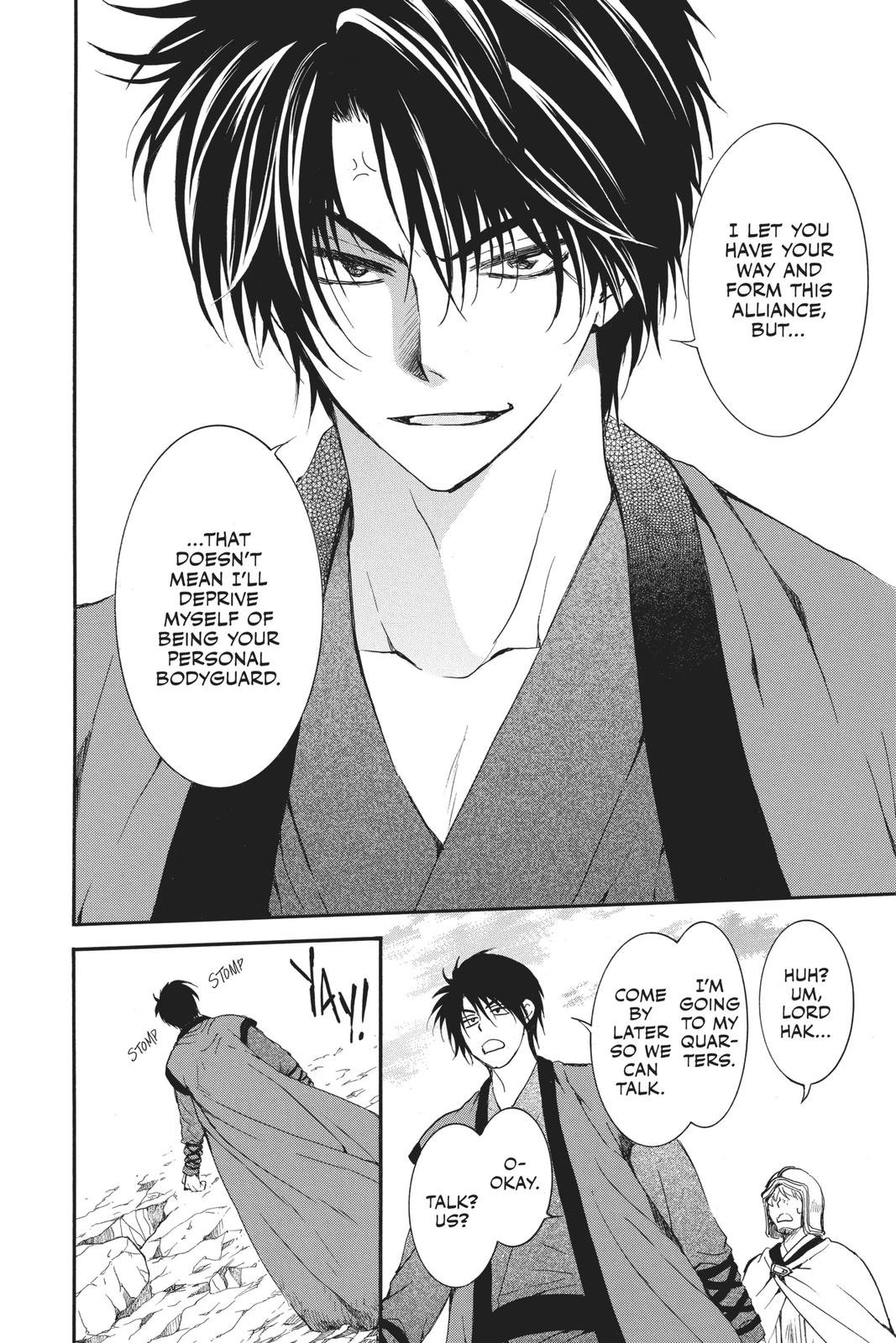 Yona of the Dawn Chapter 183 - Page 18