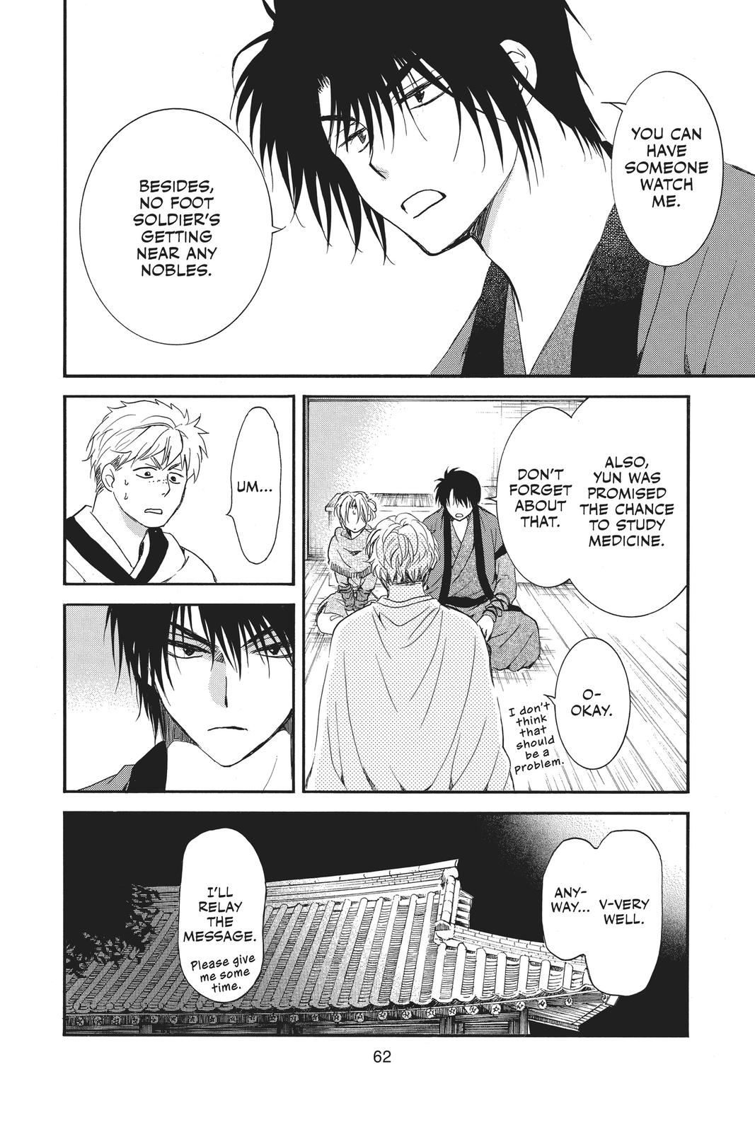 Yona of the Dawn Chapter 183 - Page 28