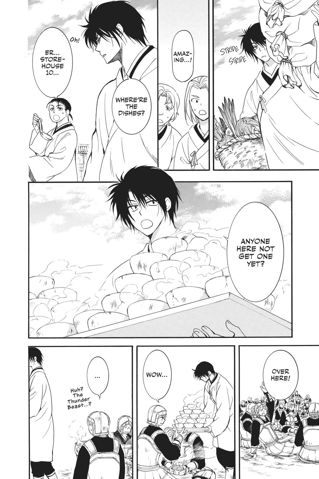 Yona of the Dawn Chapter 184 - Page 8