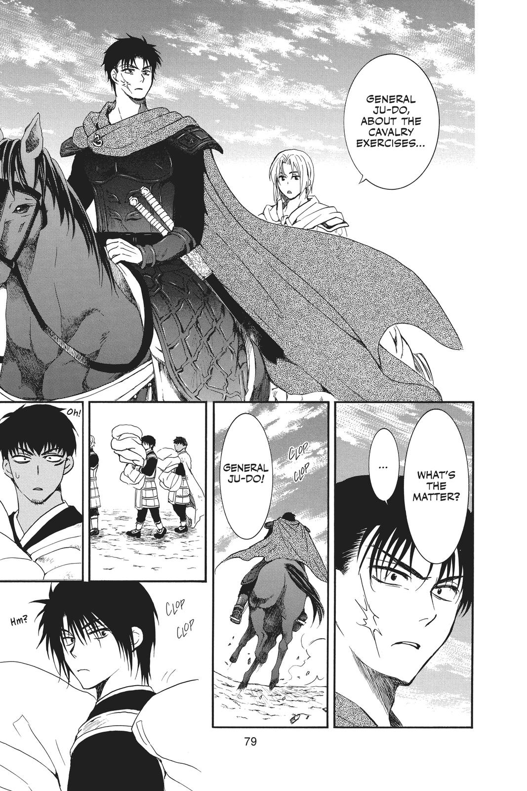 Yona of the Dawn Chapter 184 - Page 15