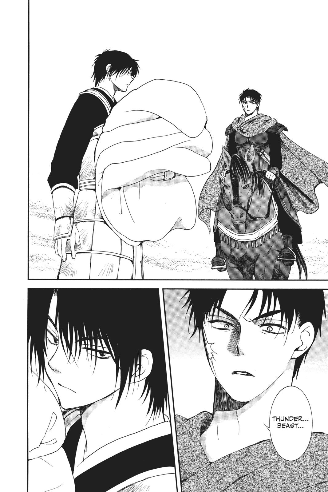 Yona of the Dawn Chapter 184 - Page 16