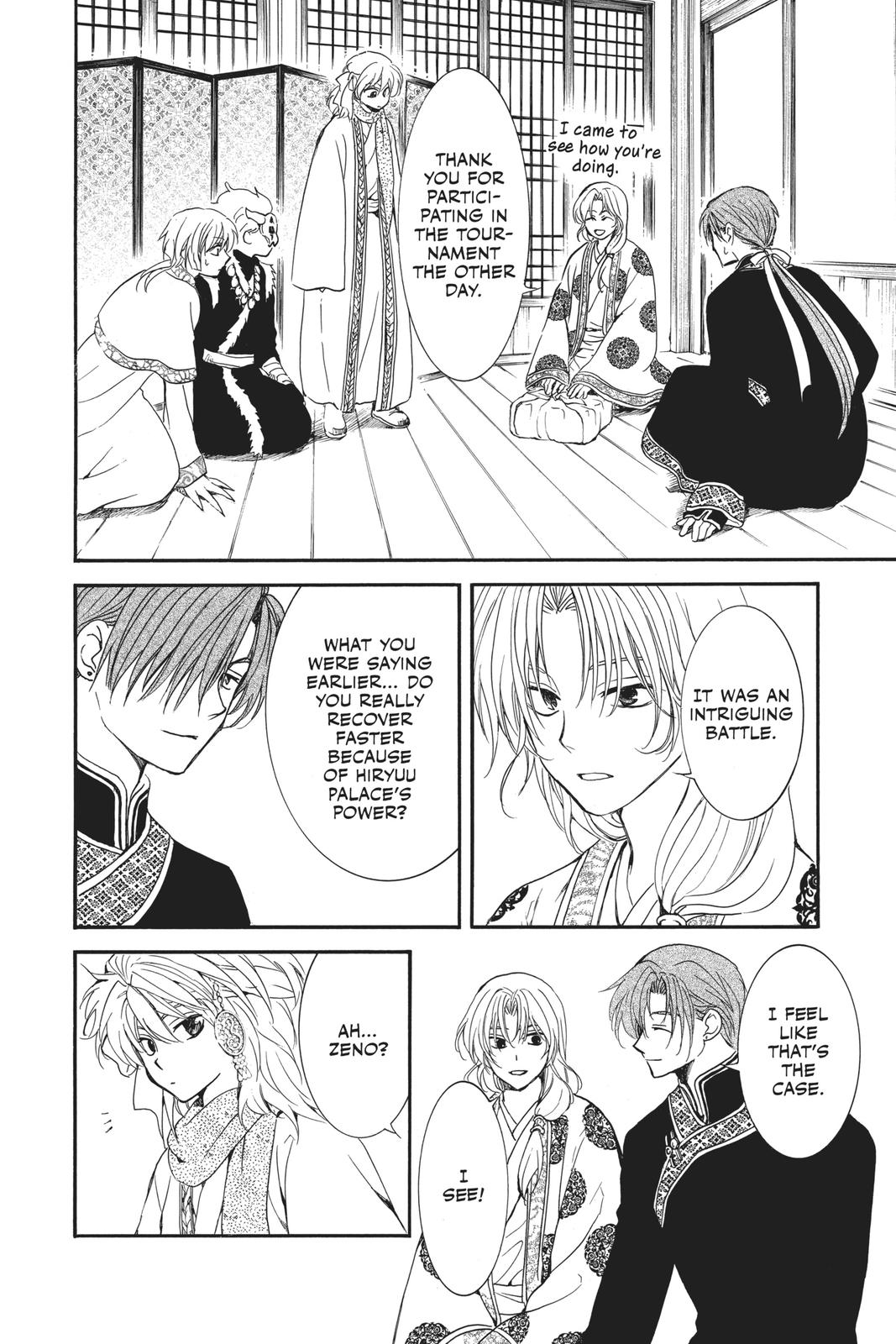 Yona of the Dawn Chapter 184 - Page 18