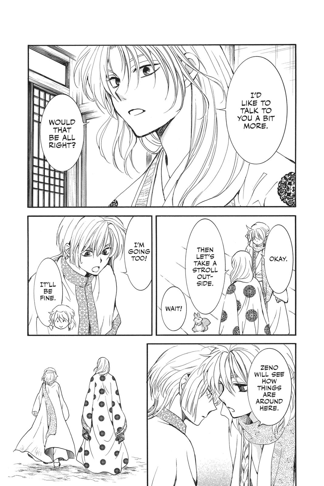 Yona of the Dawn Chapter 184 - Page 19
