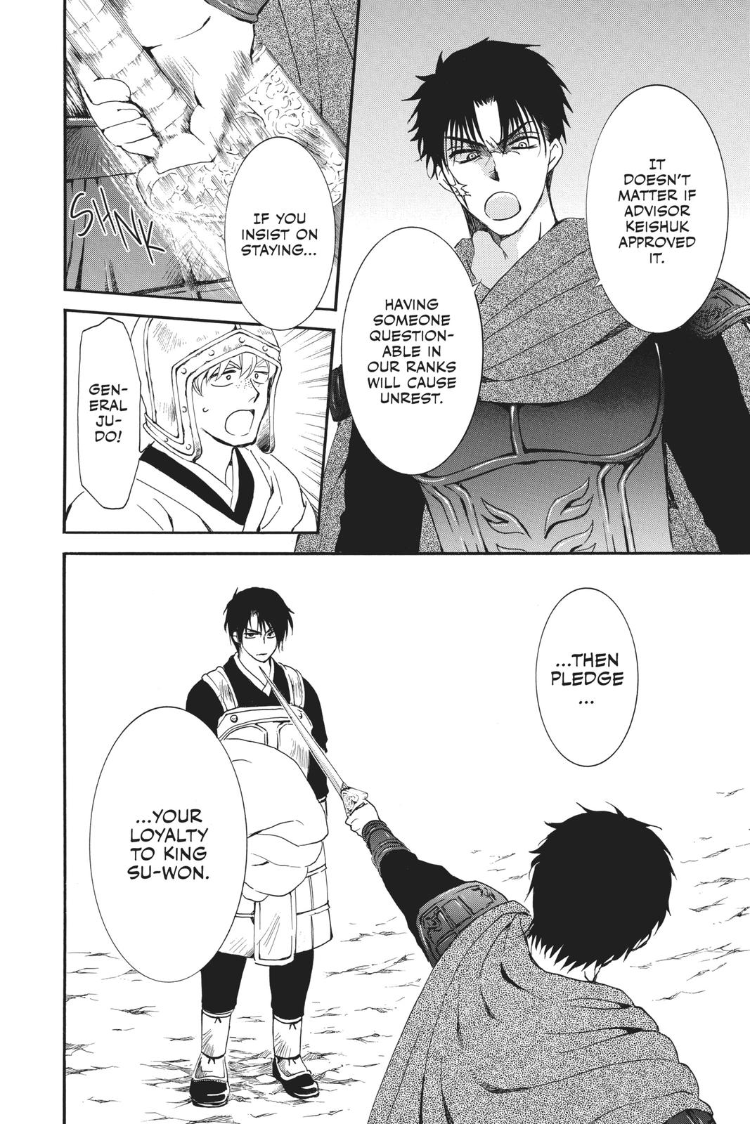 Yona of the Dawn Chapter 184 - Page 22