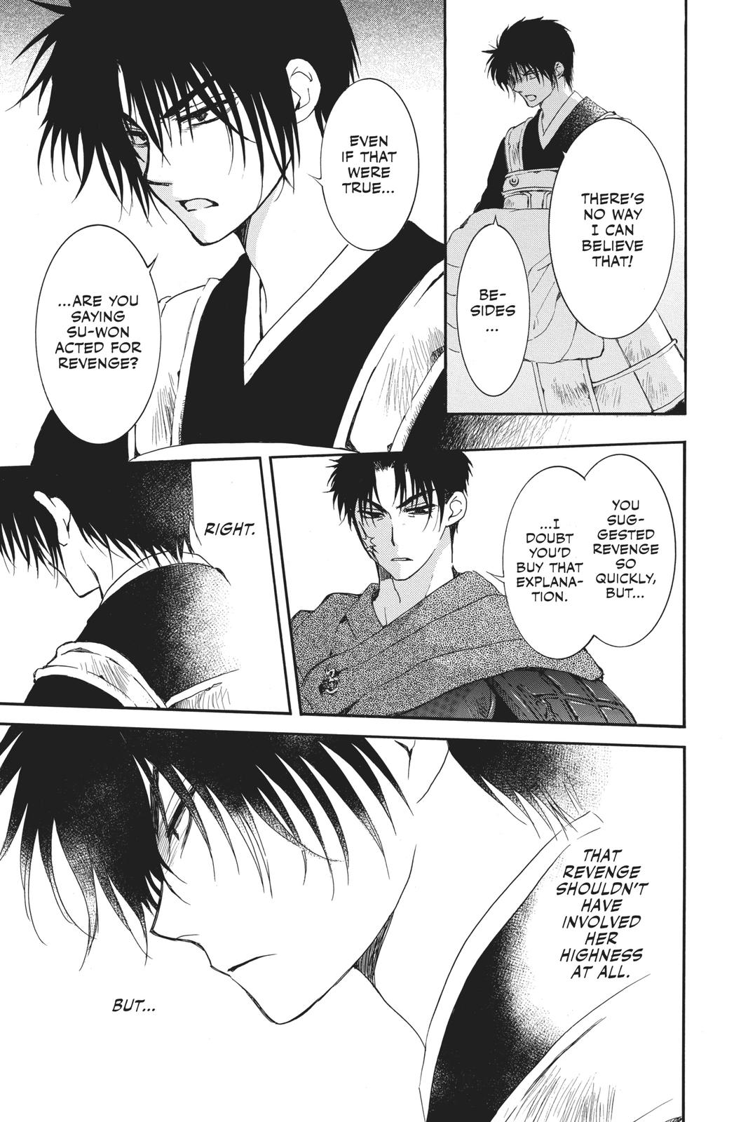 Yona of the Dawn Chapter 184 - Page 27