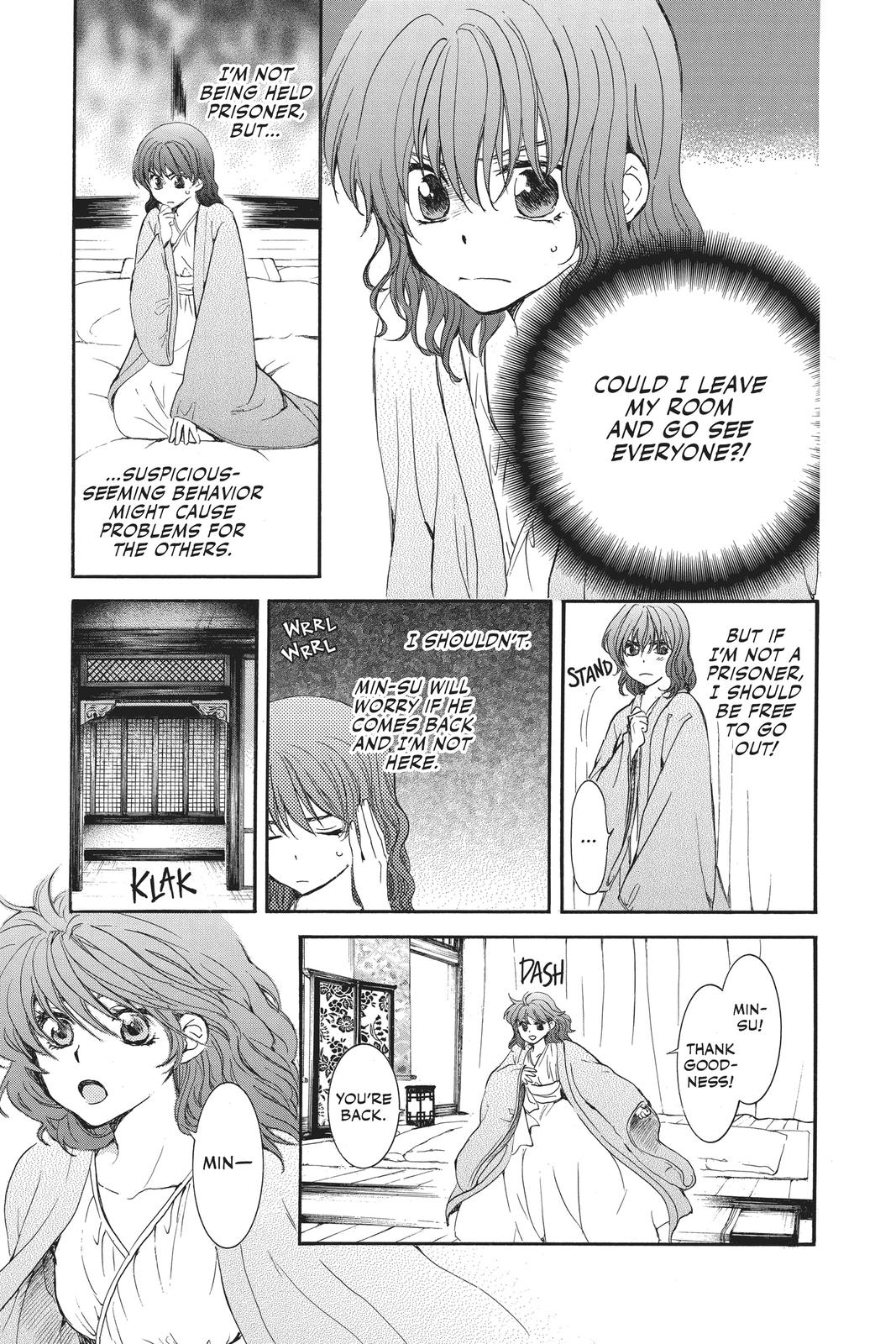 Yona of the Dawn Chapter 185 - Page 20