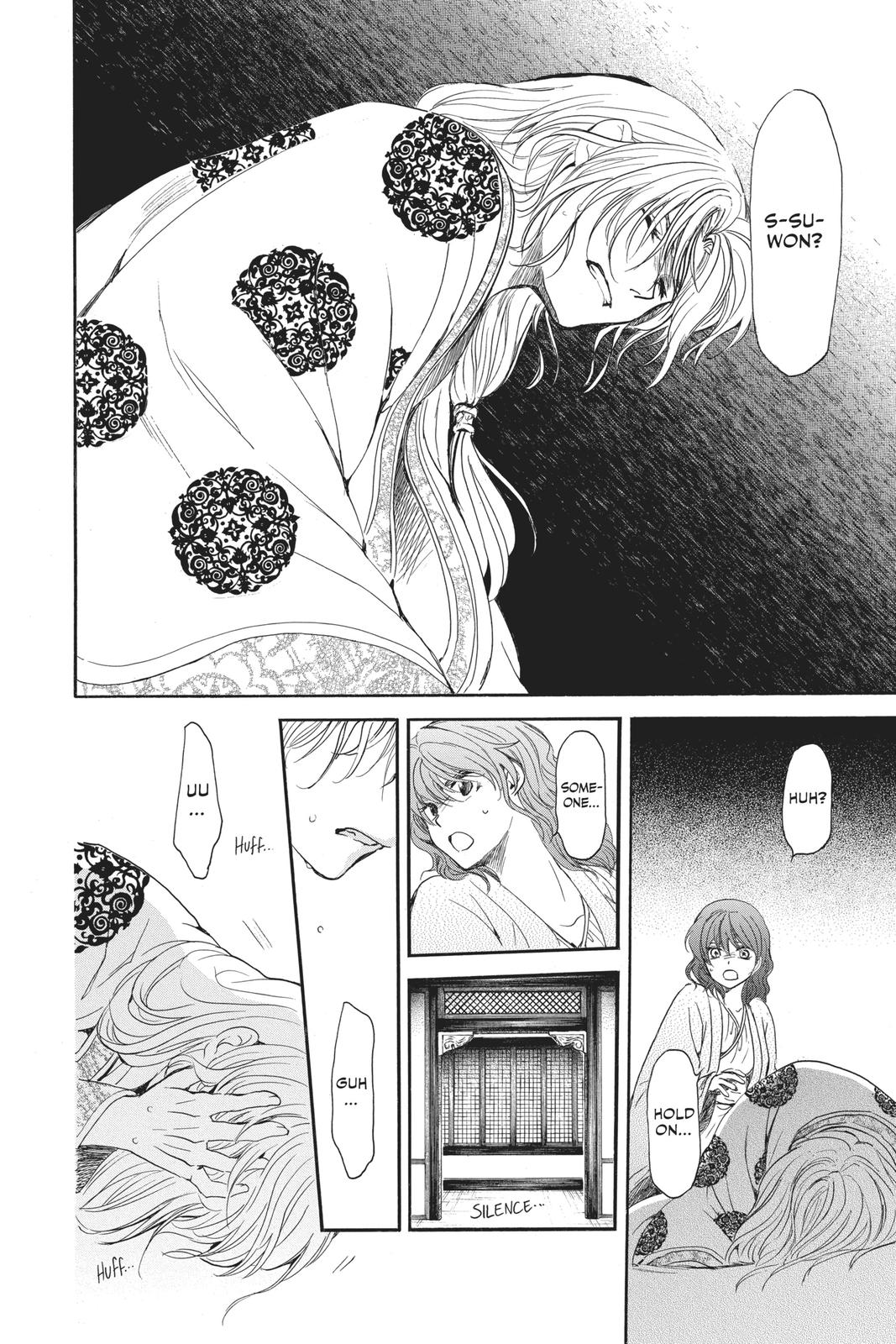 Yona of the Dawn Chapter 185 - Page 23