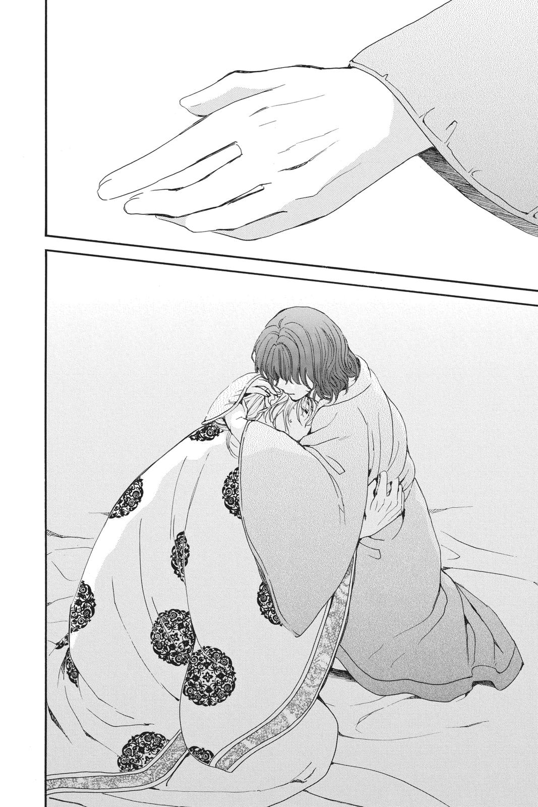 Yona of the Dawn Chapter 185 - Page 27