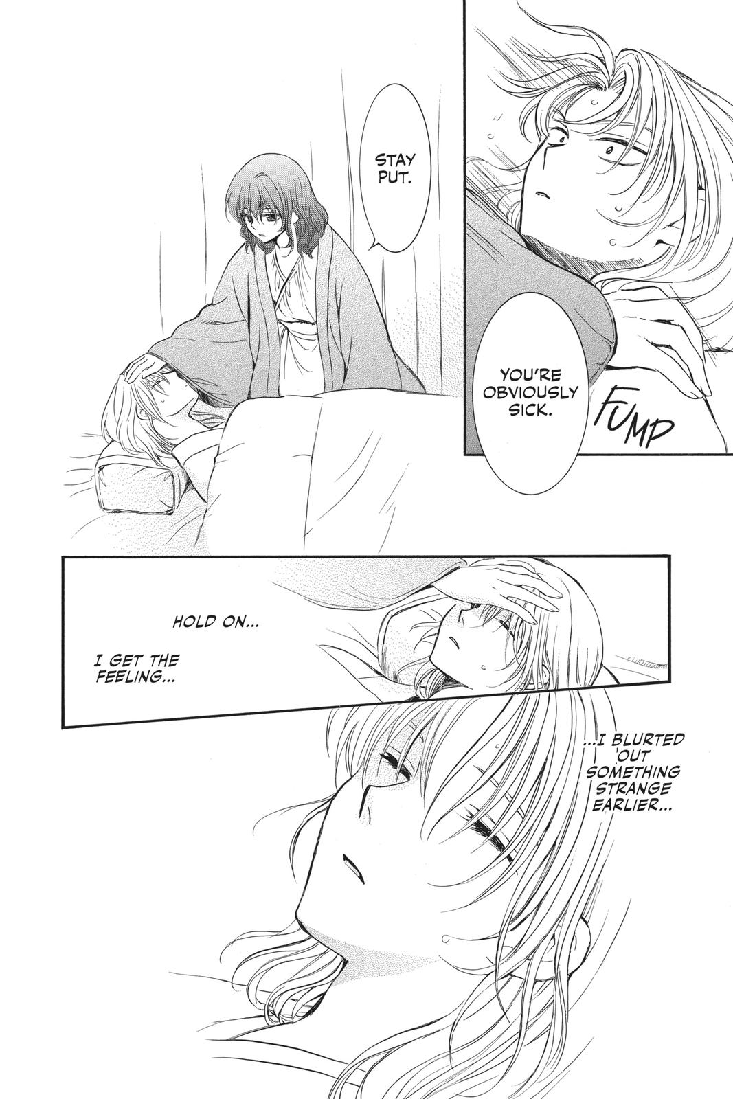 Yona of the Dawn Chapter 186 - Page 6