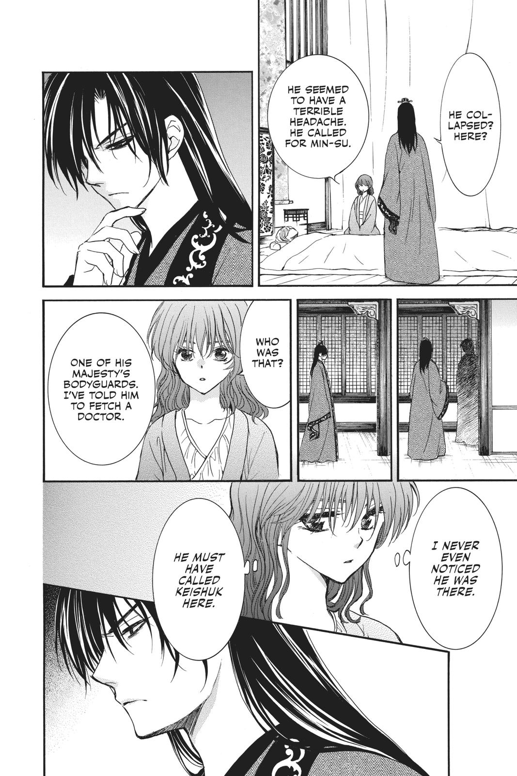 Yona of the Dawn Chapter 186 - Page 8