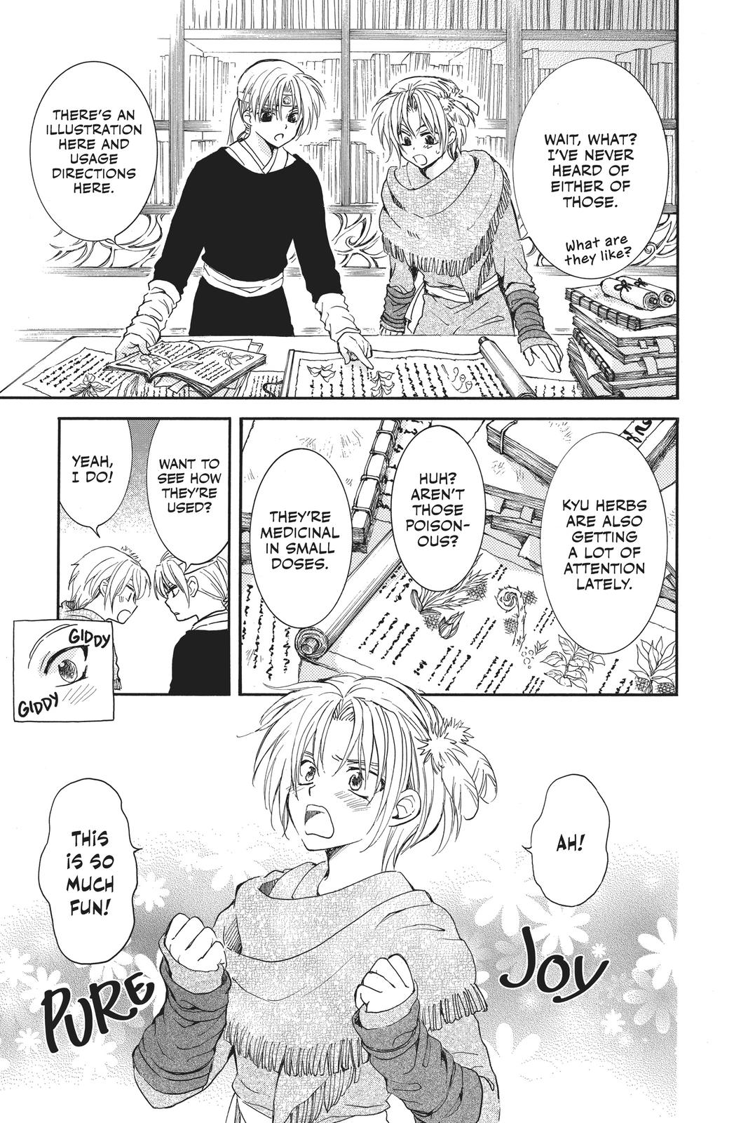 Yona of the Dawn Chapter 186 - Page 13