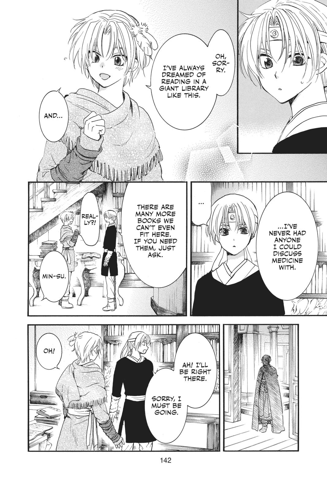 Yona of the Dawn Chapter 186 - Page 14