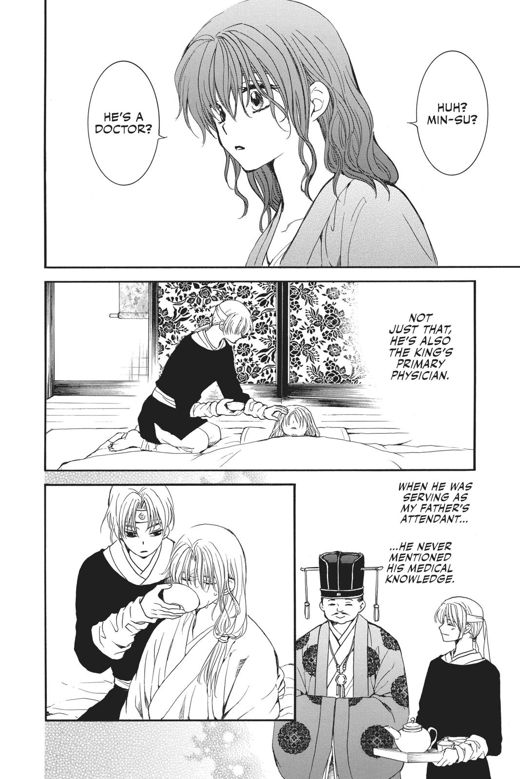 Yona of the Dawn Chapter 186 - Page 16