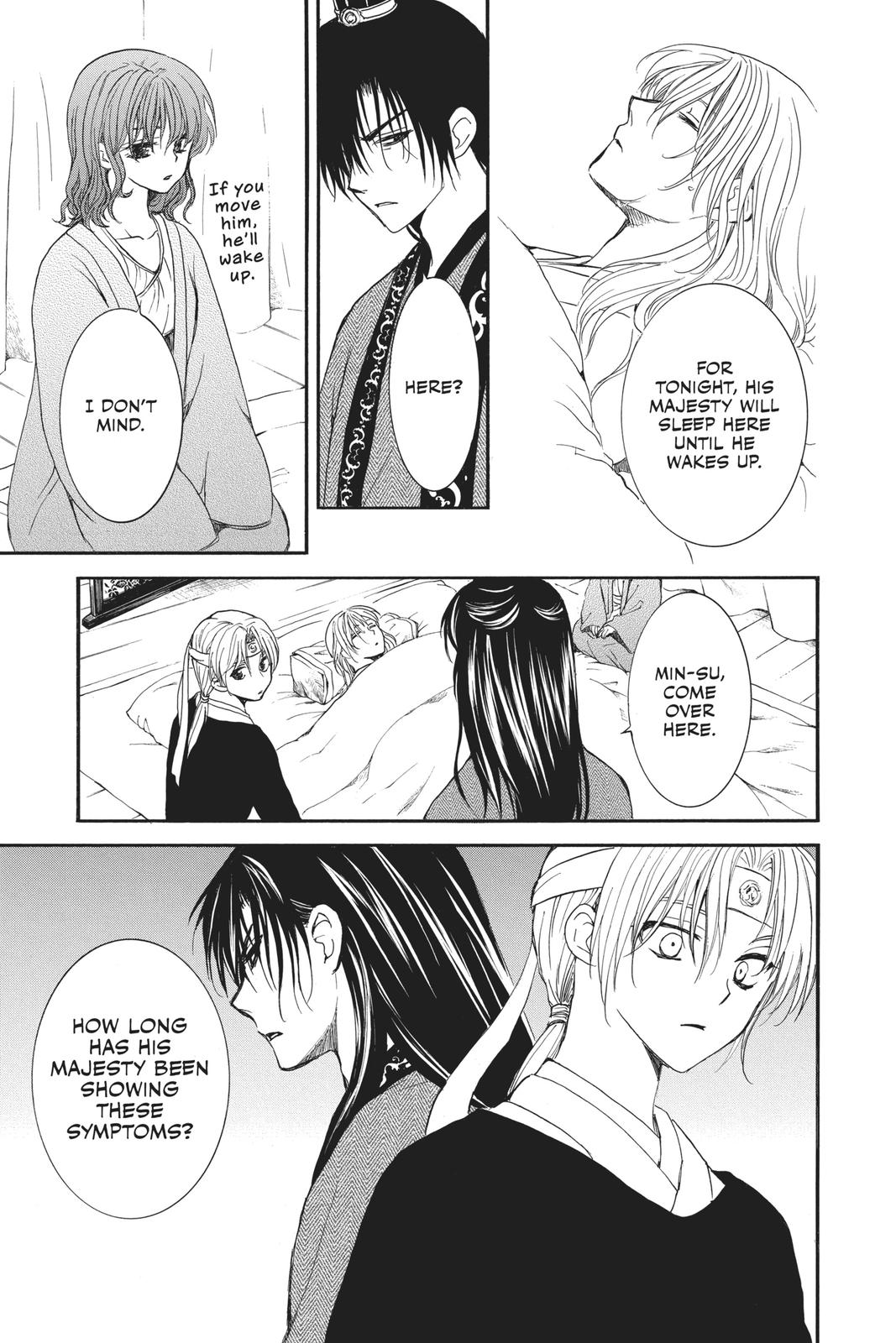 Yona of the Dawn Chapter 186 - Page 17