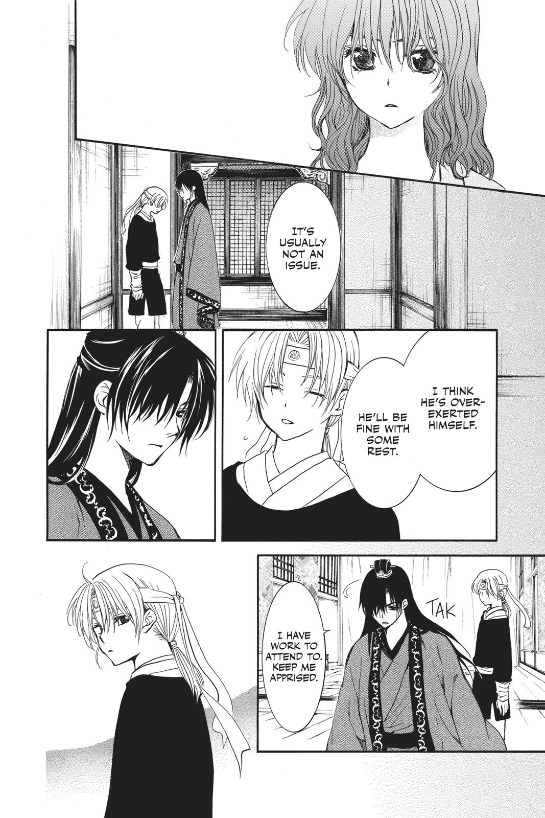 Yona of the Dawn Chapter 186 - Page 18