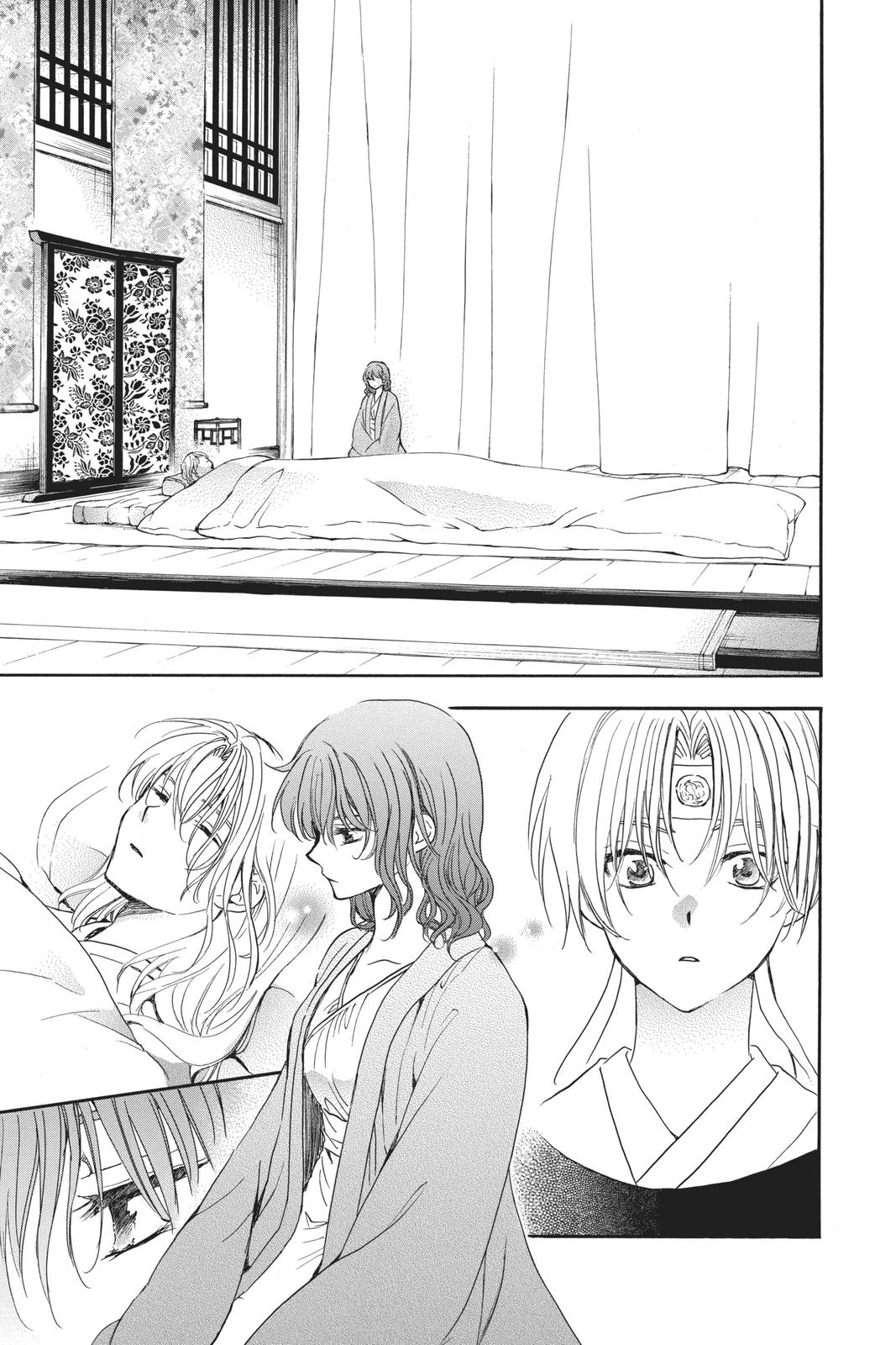 Yona of the Dawn Chapter 186 - Page 19