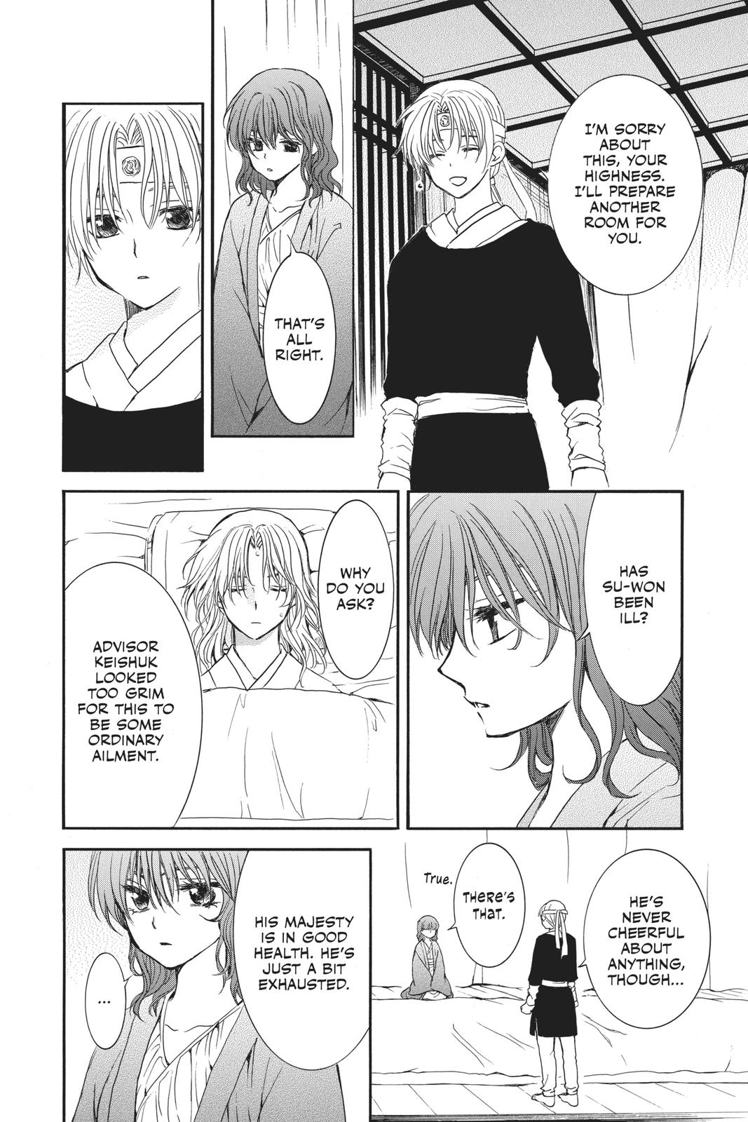 Yona of the Dawn Chapter 186 - Page 20