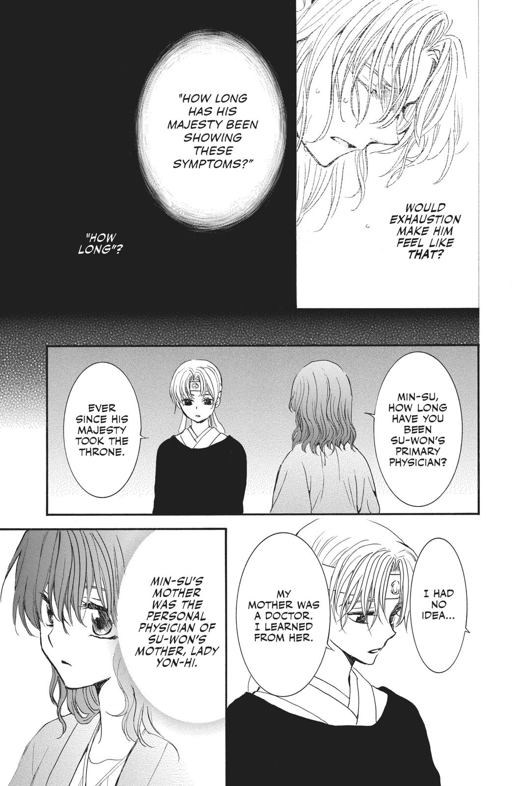 Yona of the Dawn Chapter 186 - Page 21