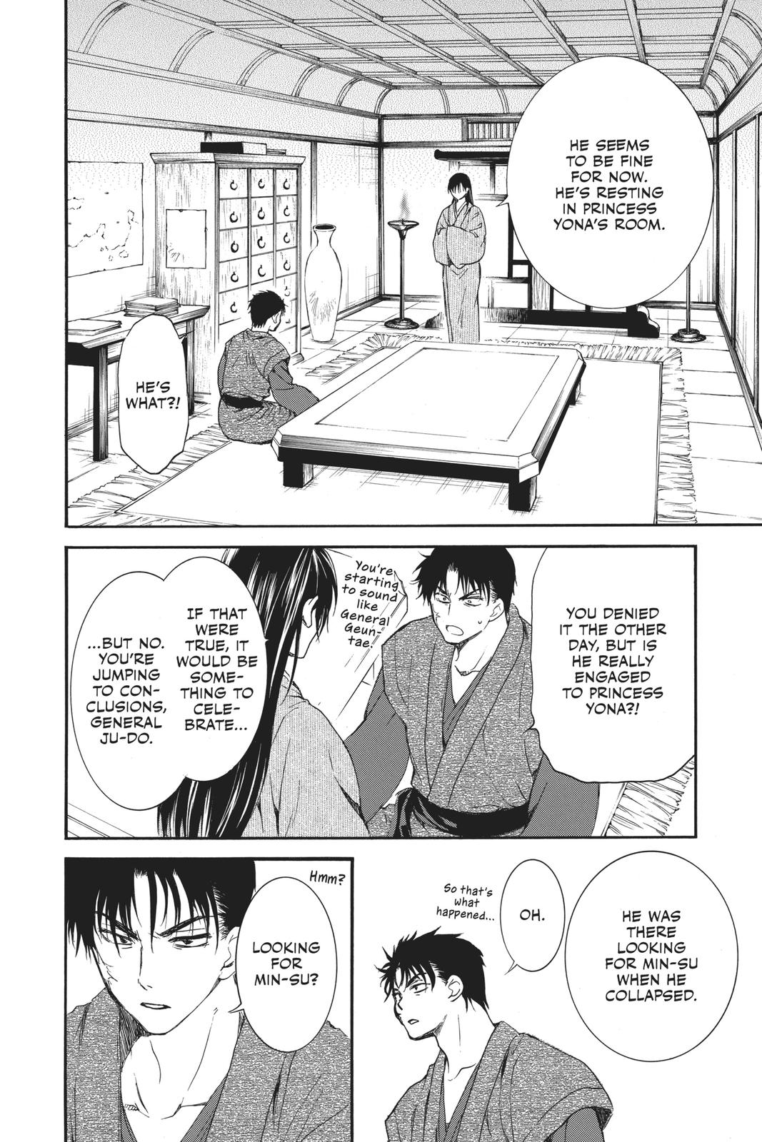 Yona of the Dawn Chapter 186 - Page 24