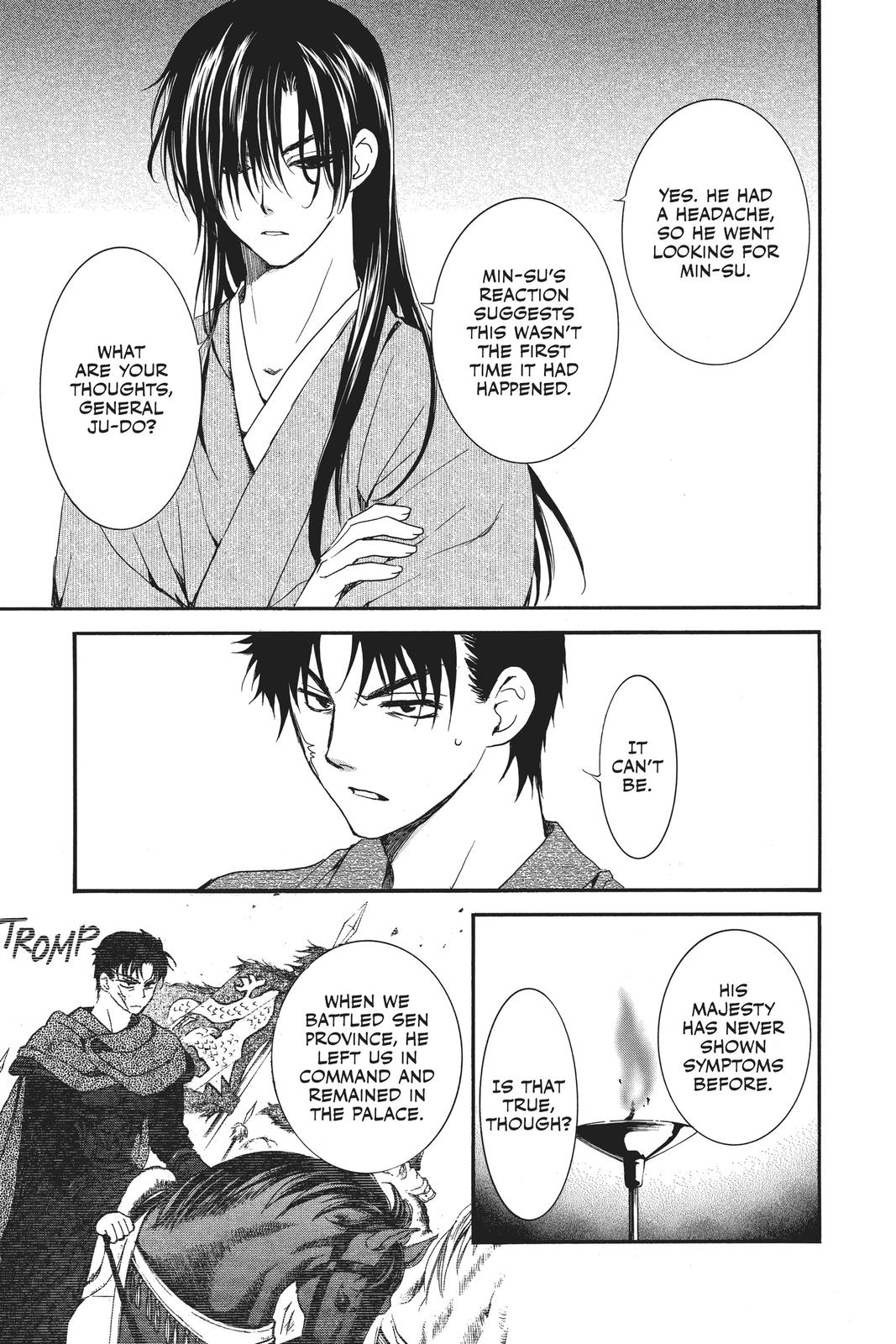 Yona of the Dawn Chapter 186 - Page 25
