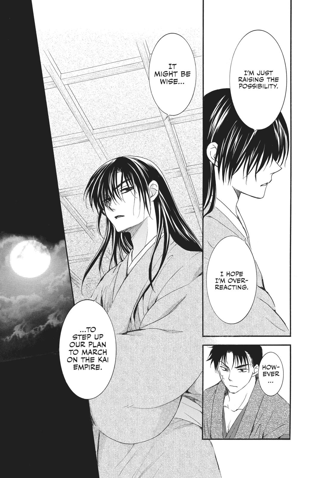 Yona of the Dawn Chapter 186 - Page 27