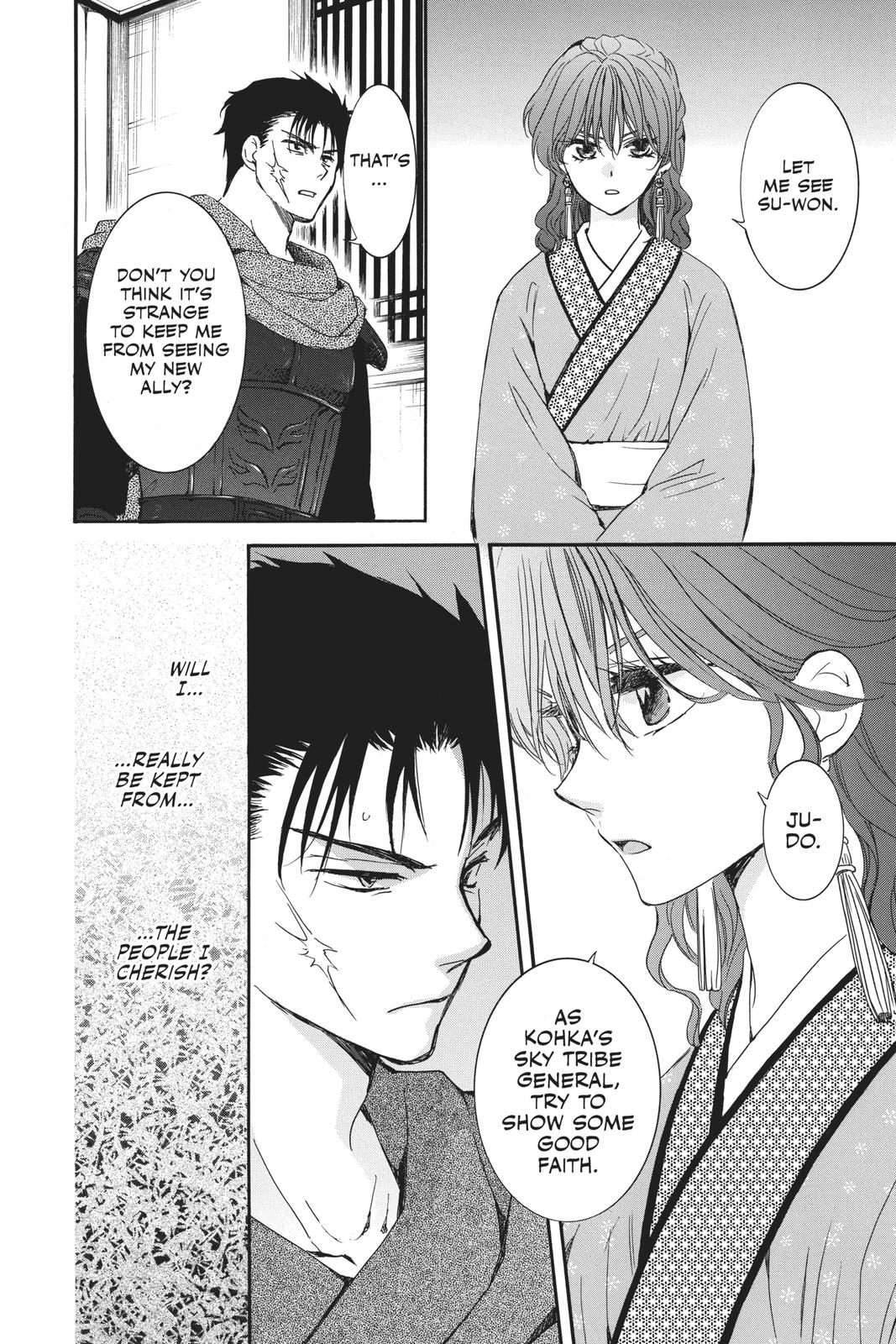 Yona of the Dawn Chapter 187 - Page 8