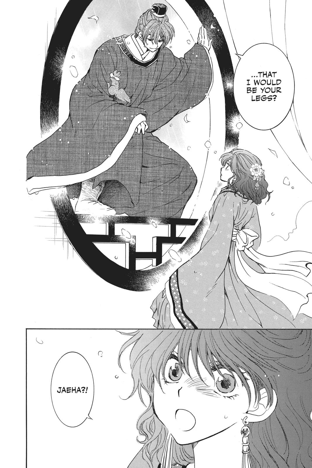 Yona of the Dawn Chapter 187 - Page 24