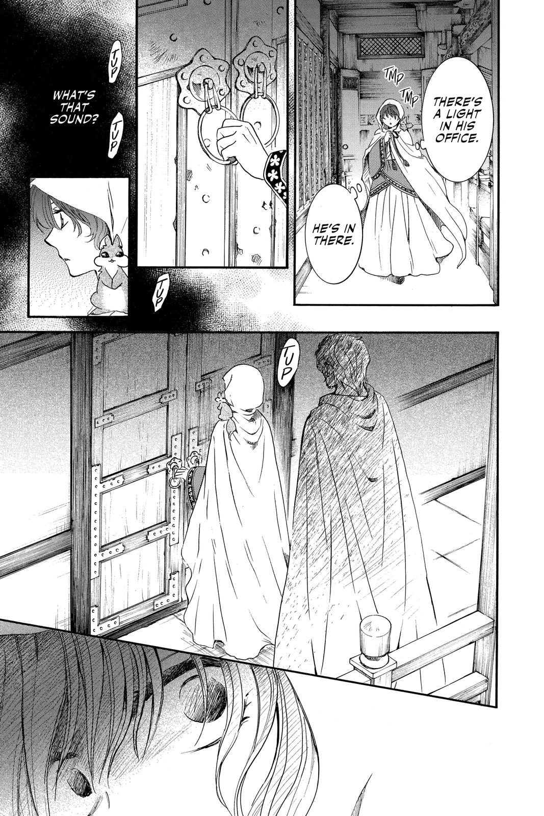 Yona of the Dawn Chapter 188 - Page 14