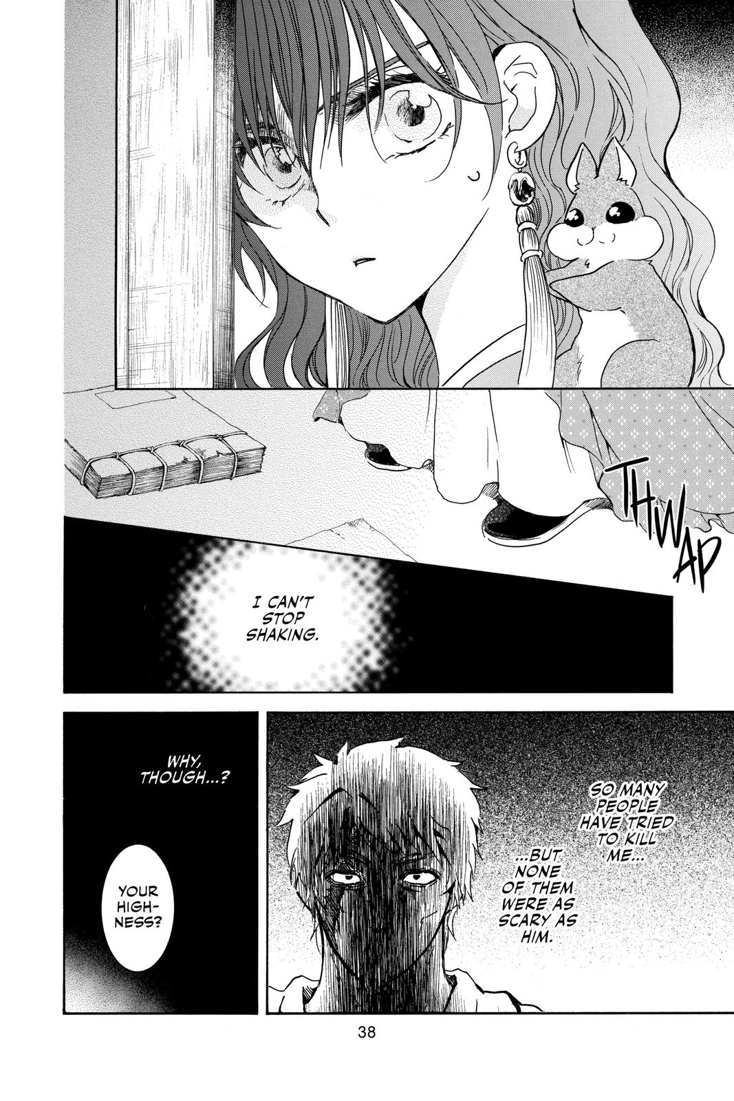 Yona of the Dawn Chapter 189 - Page 6